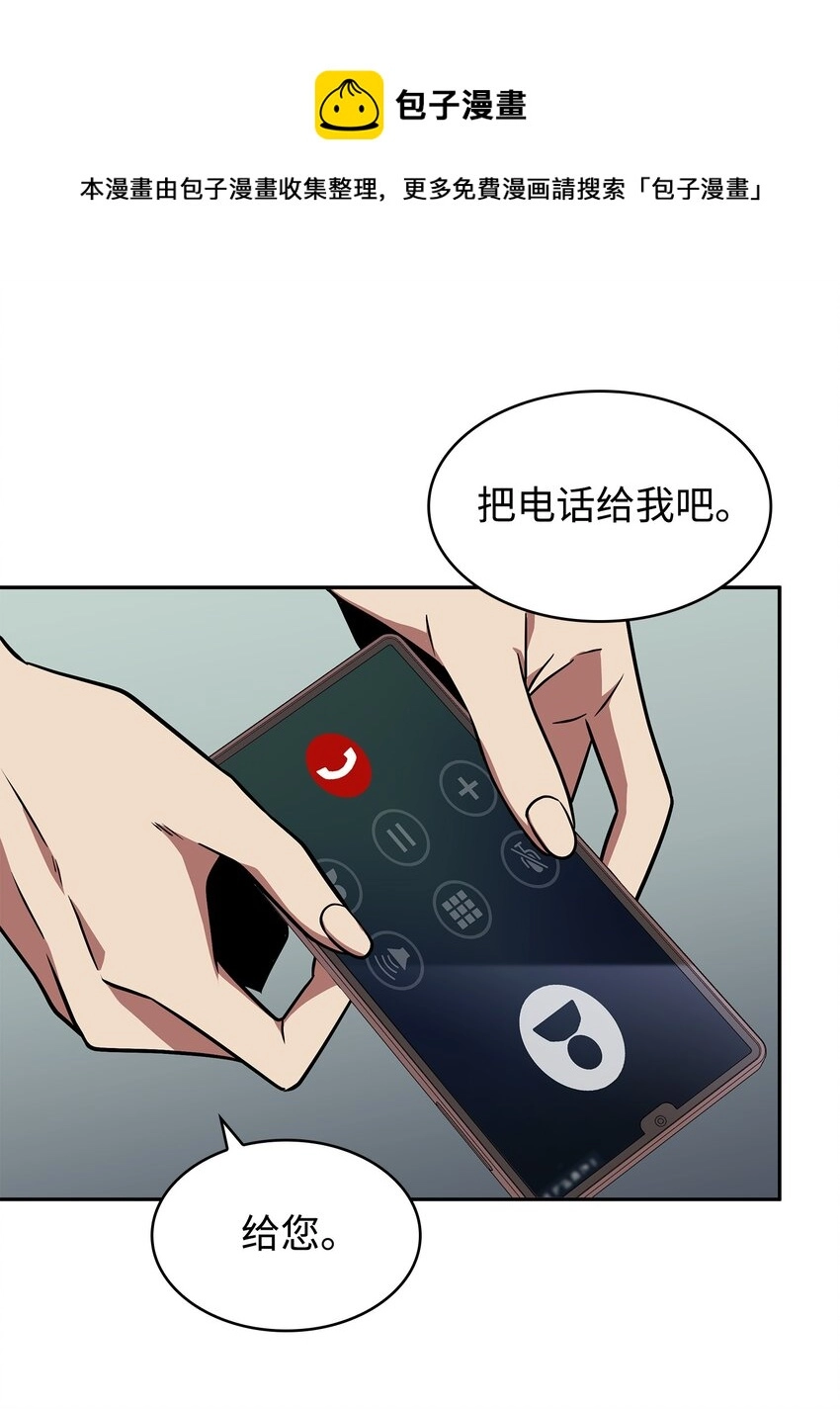 280 大峡谷48