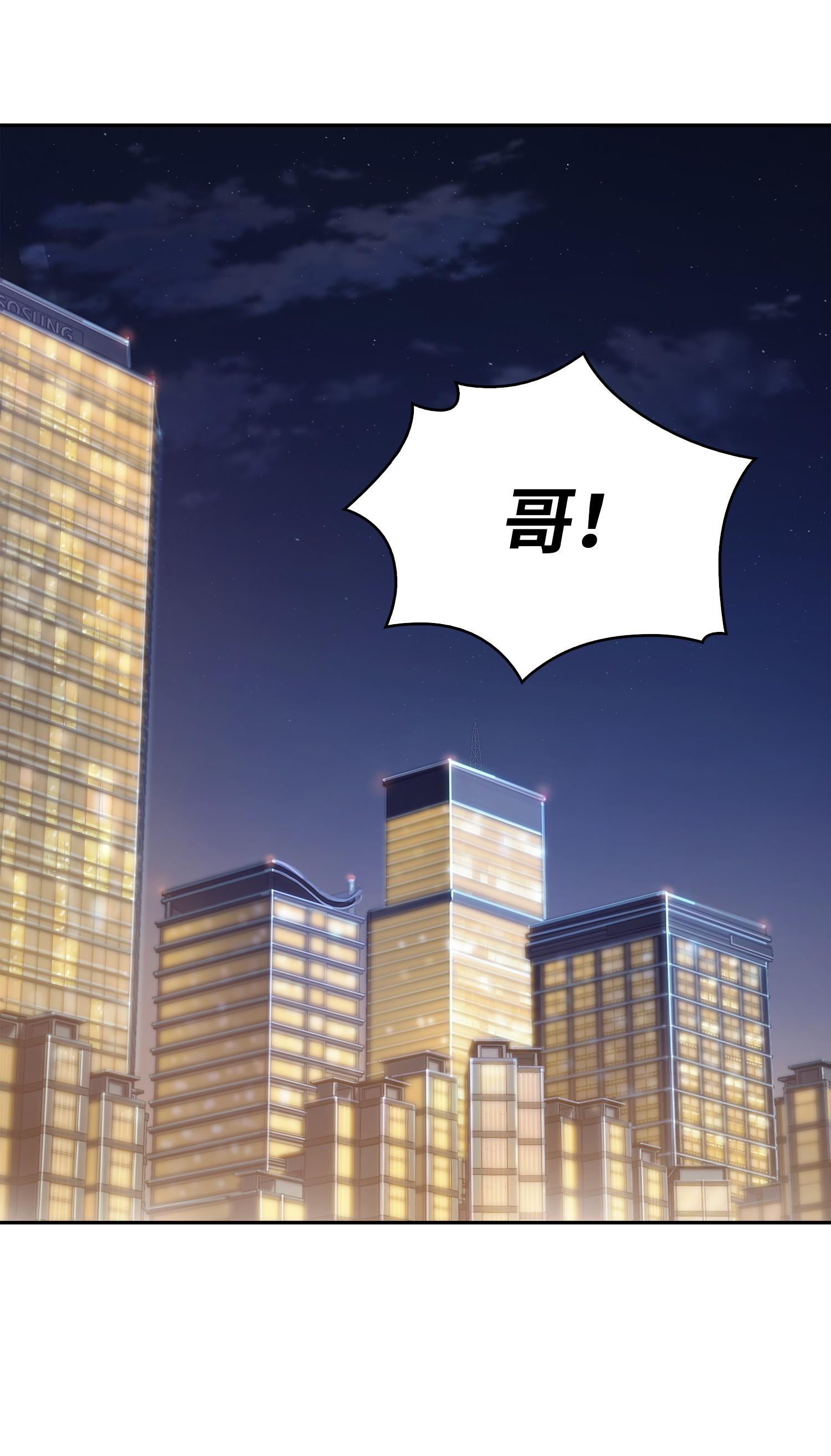 175 TKBM的崩塌61