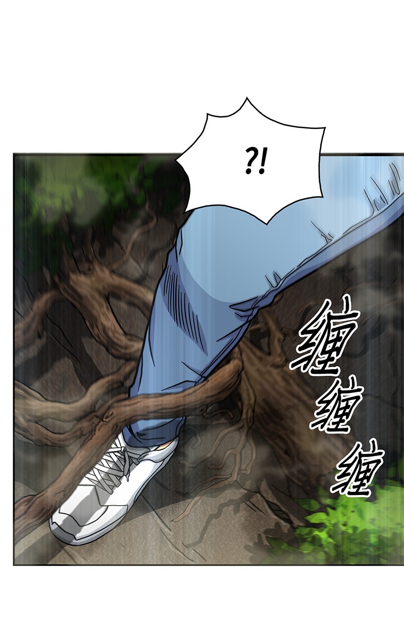 063 又一次胜利！7