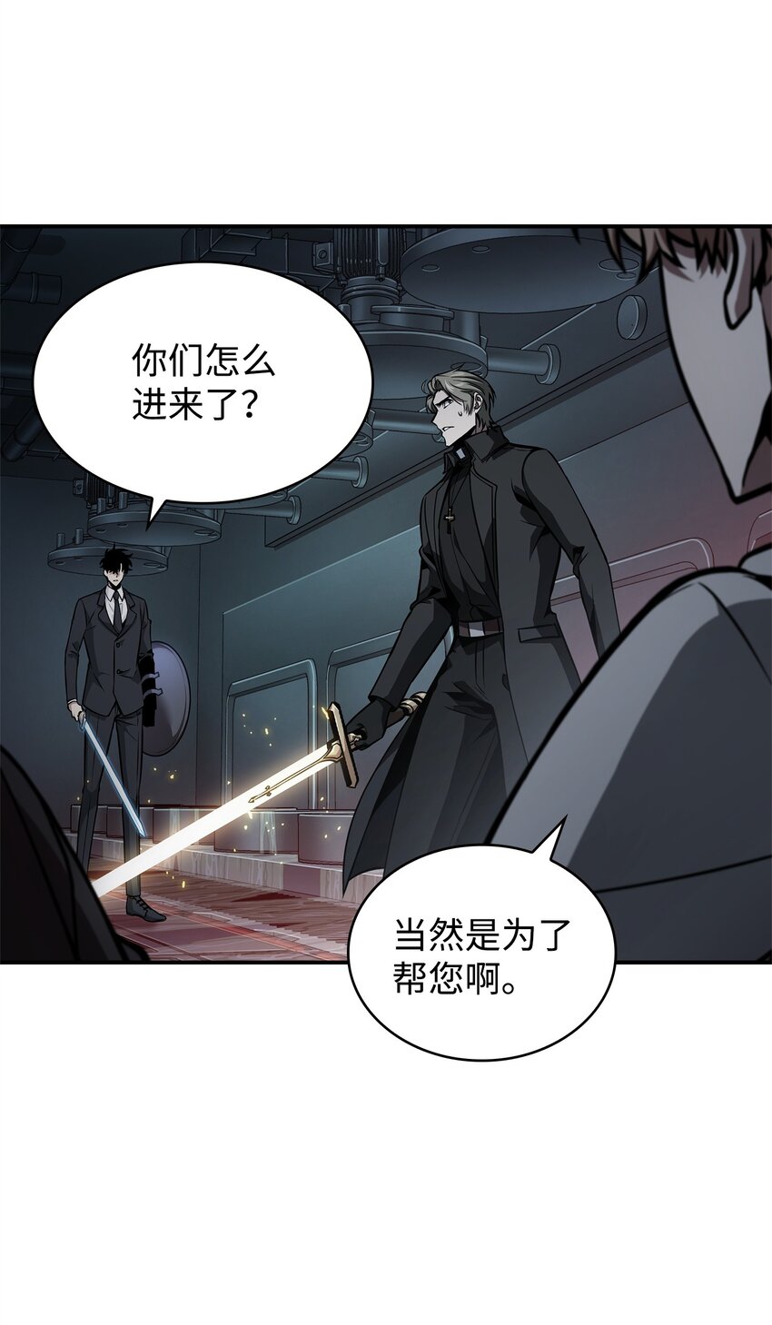 362 后续支援55