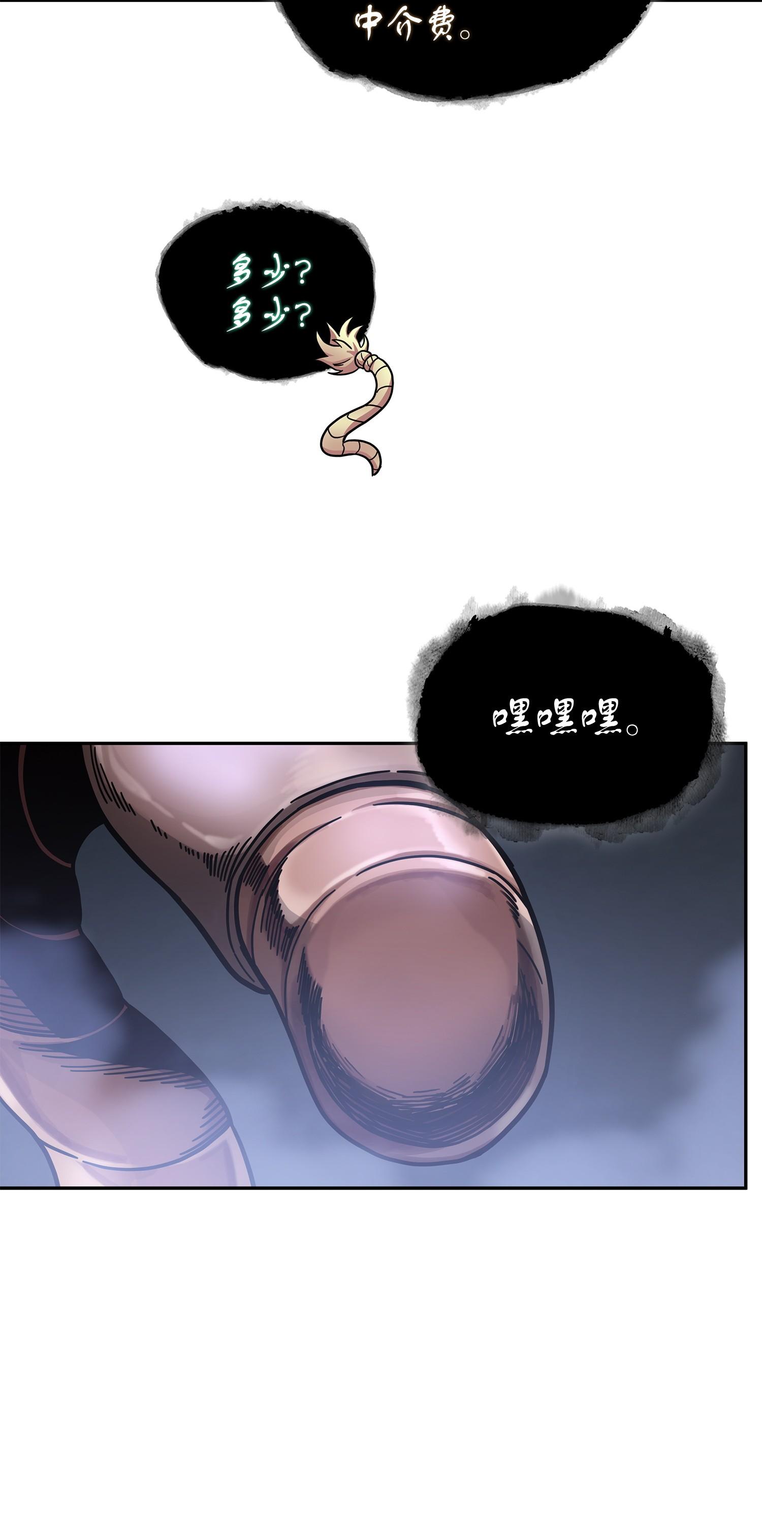 161 狮子大开口79