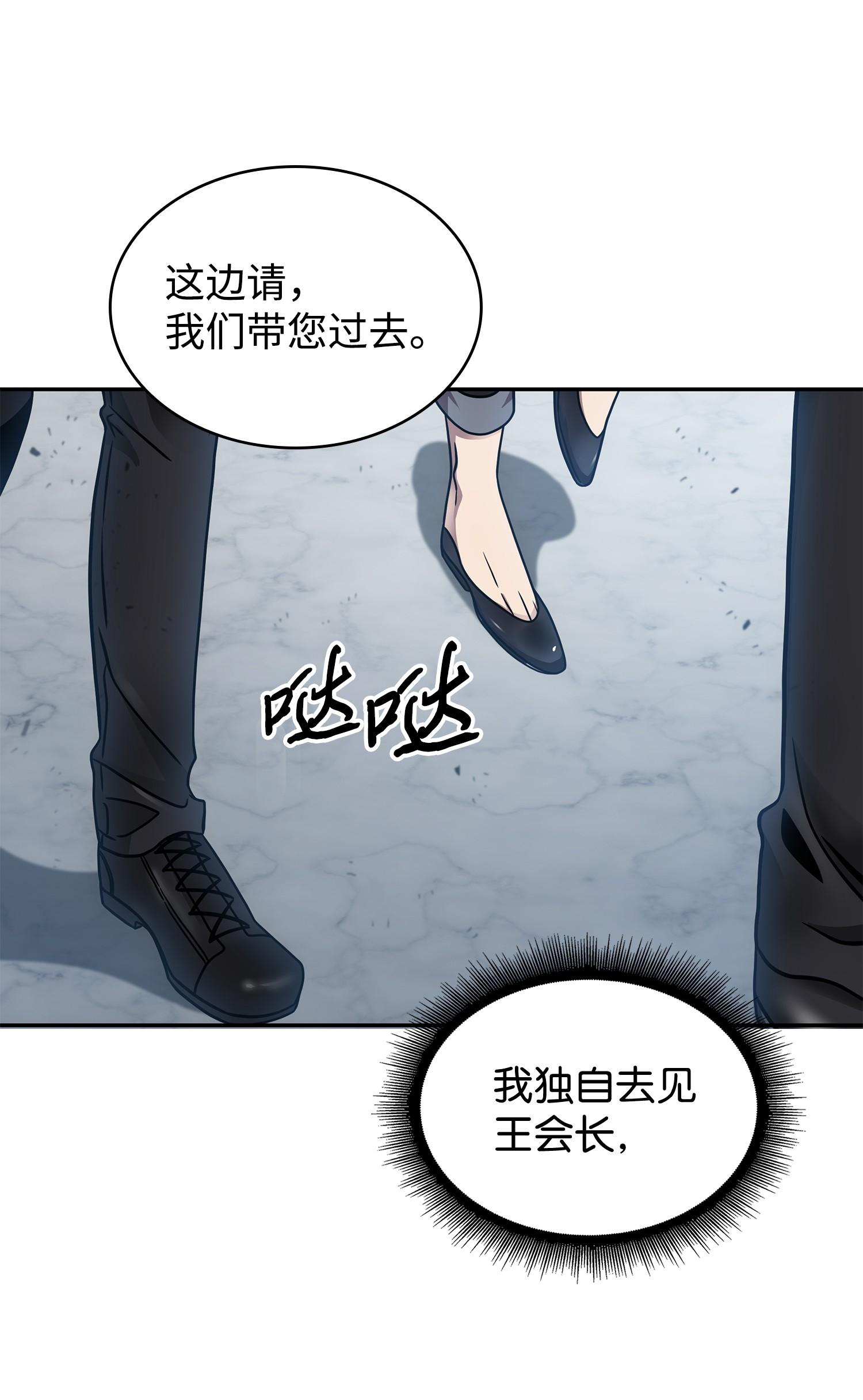 183 回归3