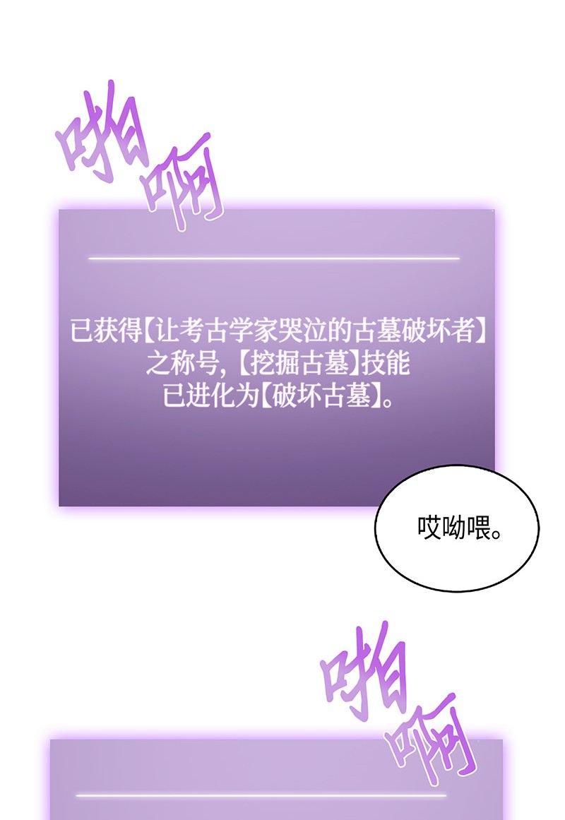 080 畅销书作家11