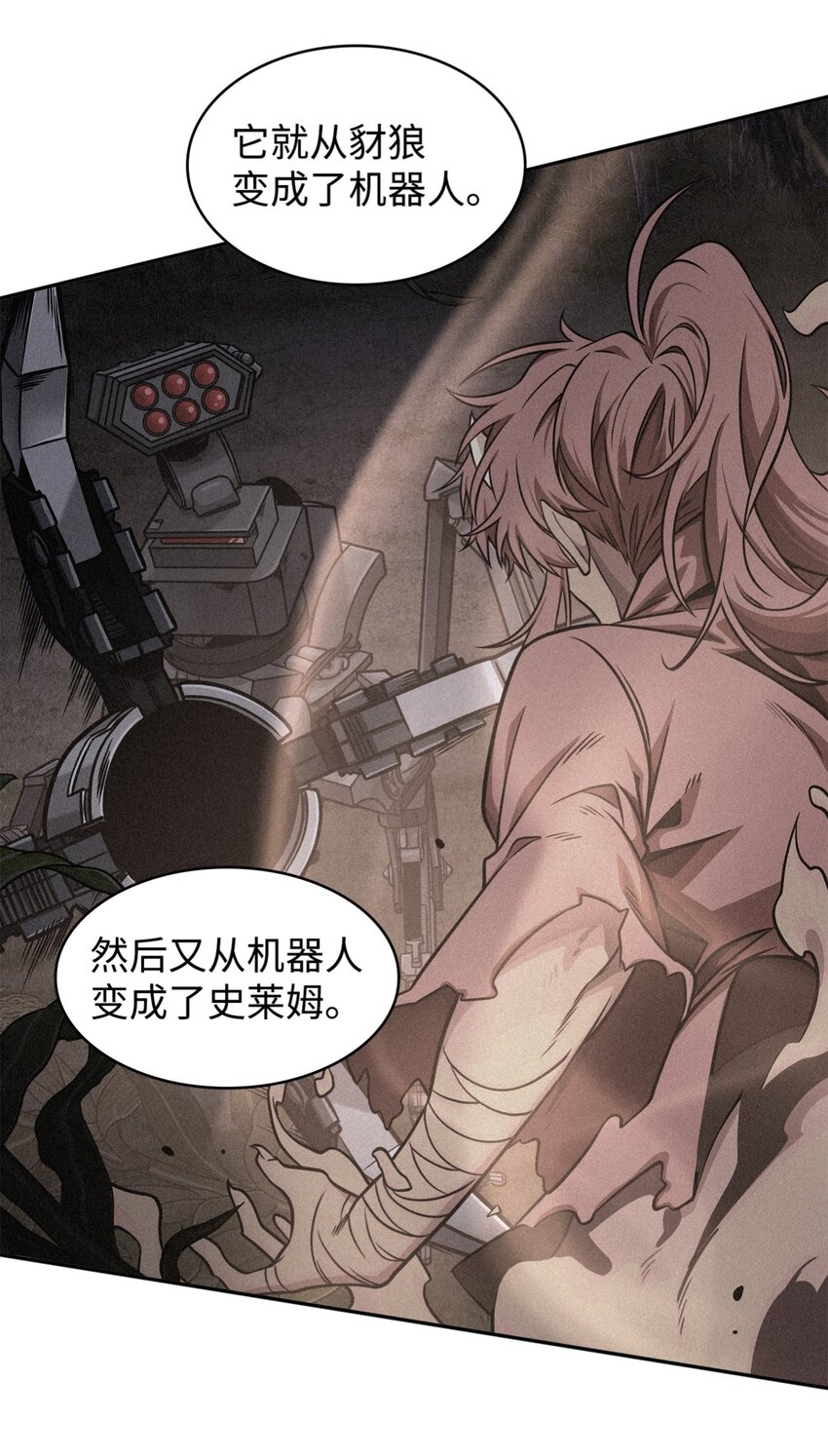 331 通行证41