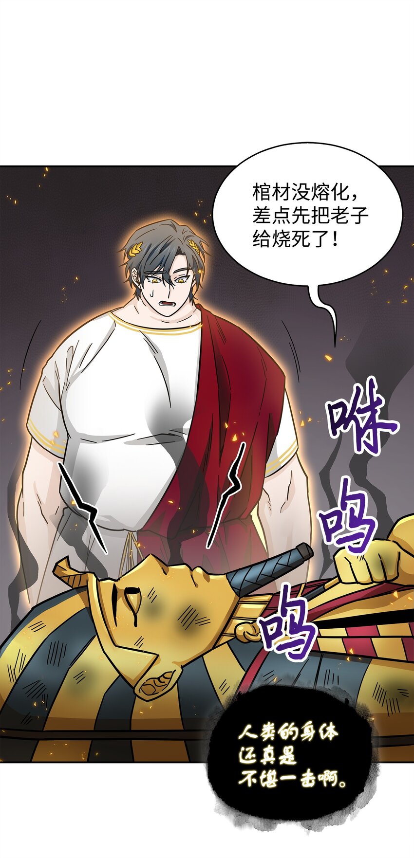 153 小人得志66