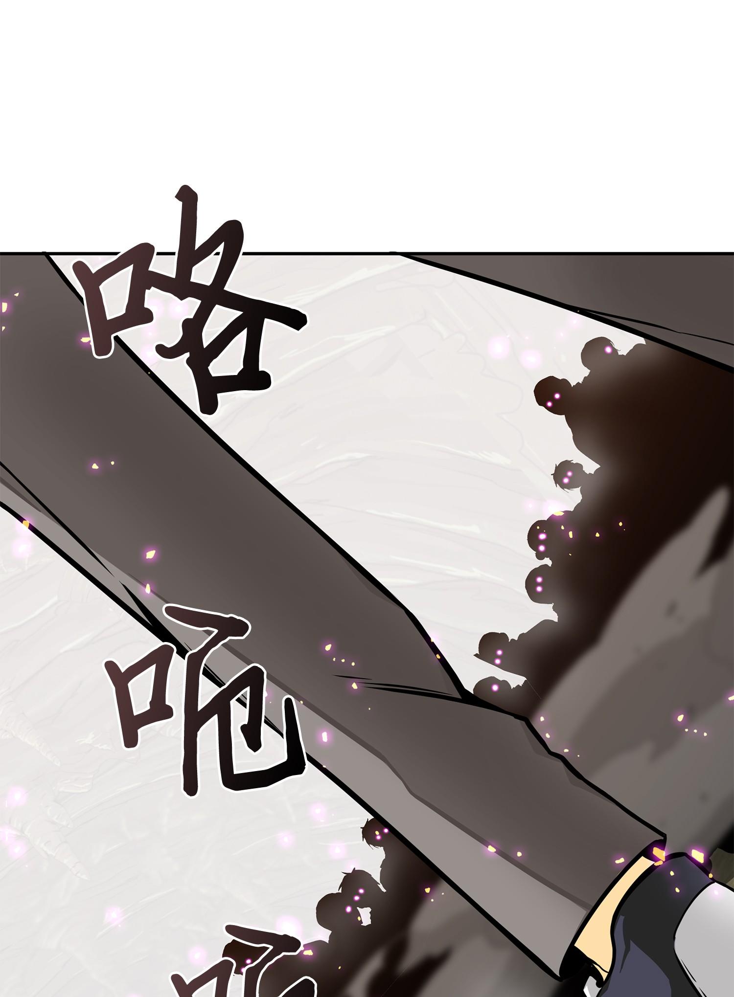 137 达芬奇的宝物29