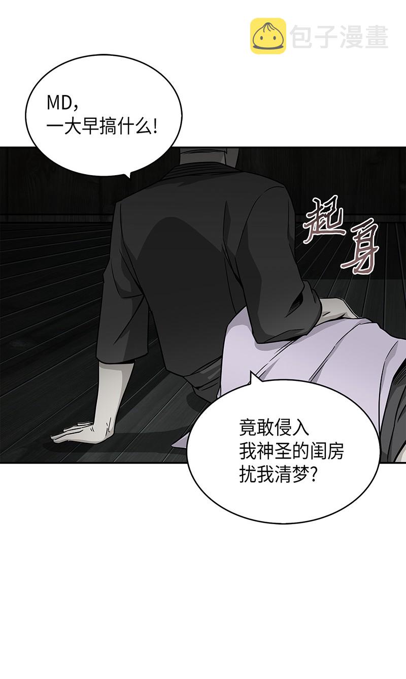 076 训练狗狗48