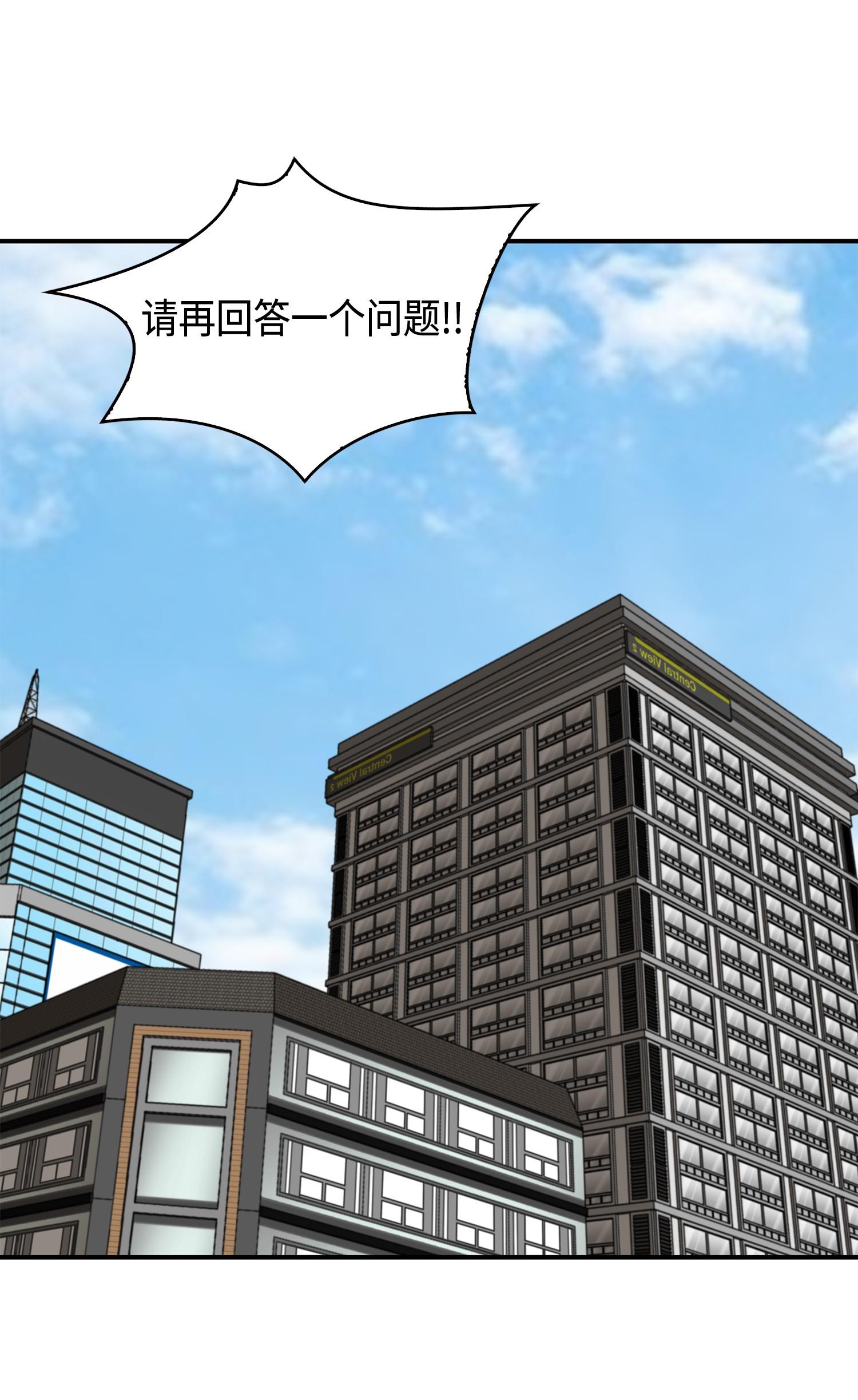 115 舆论战争23