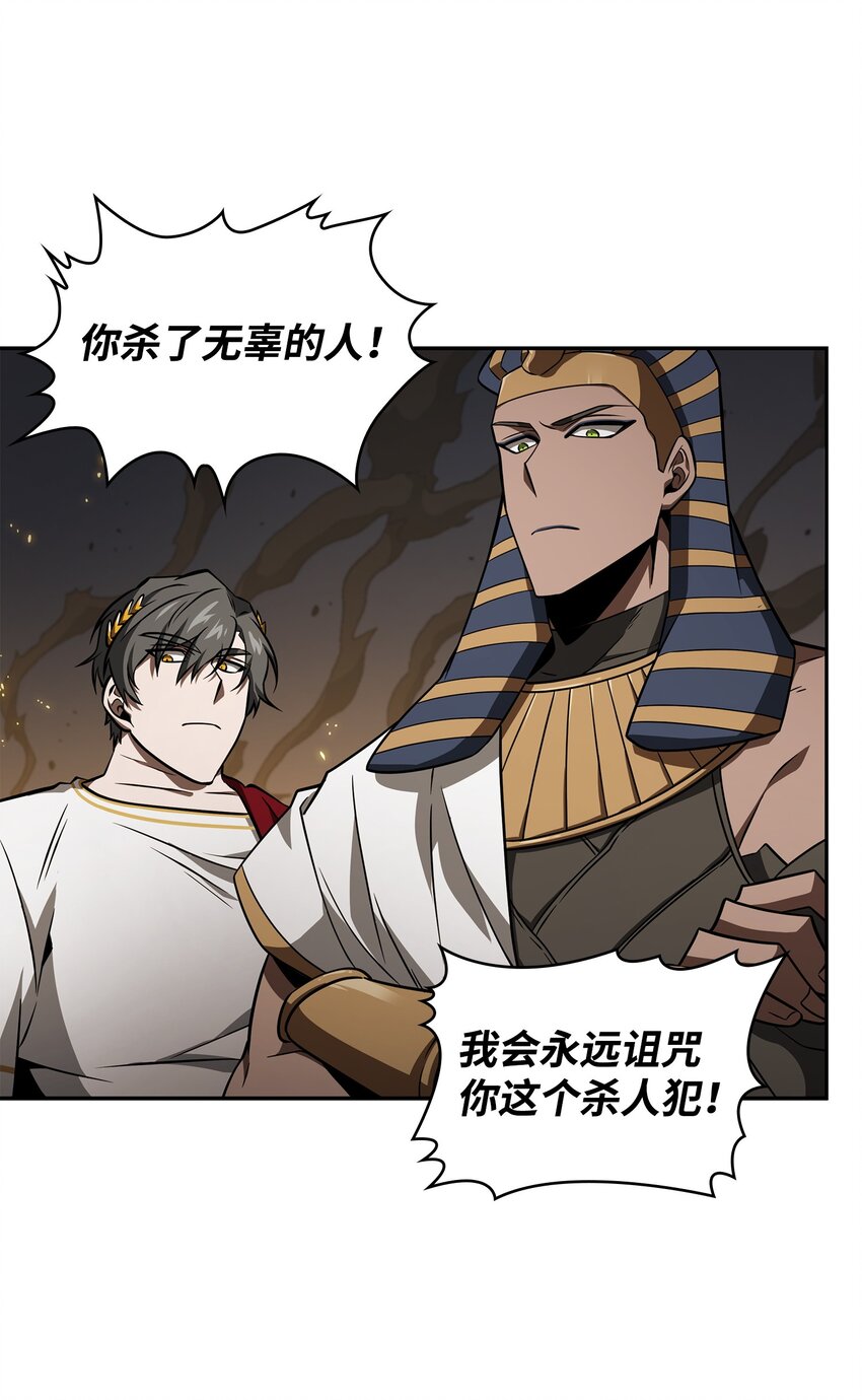 372 阿卡西记录55