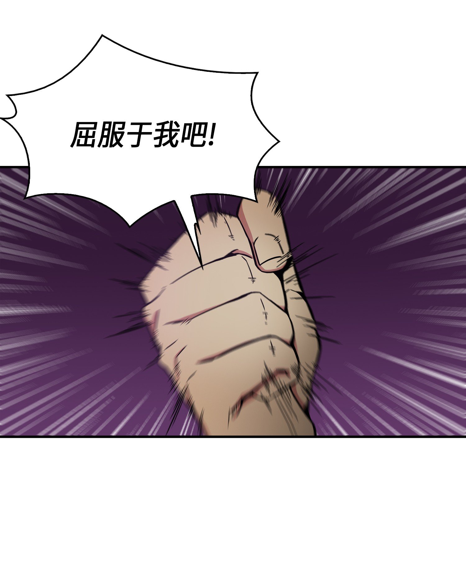 038 被古墓笼罩49