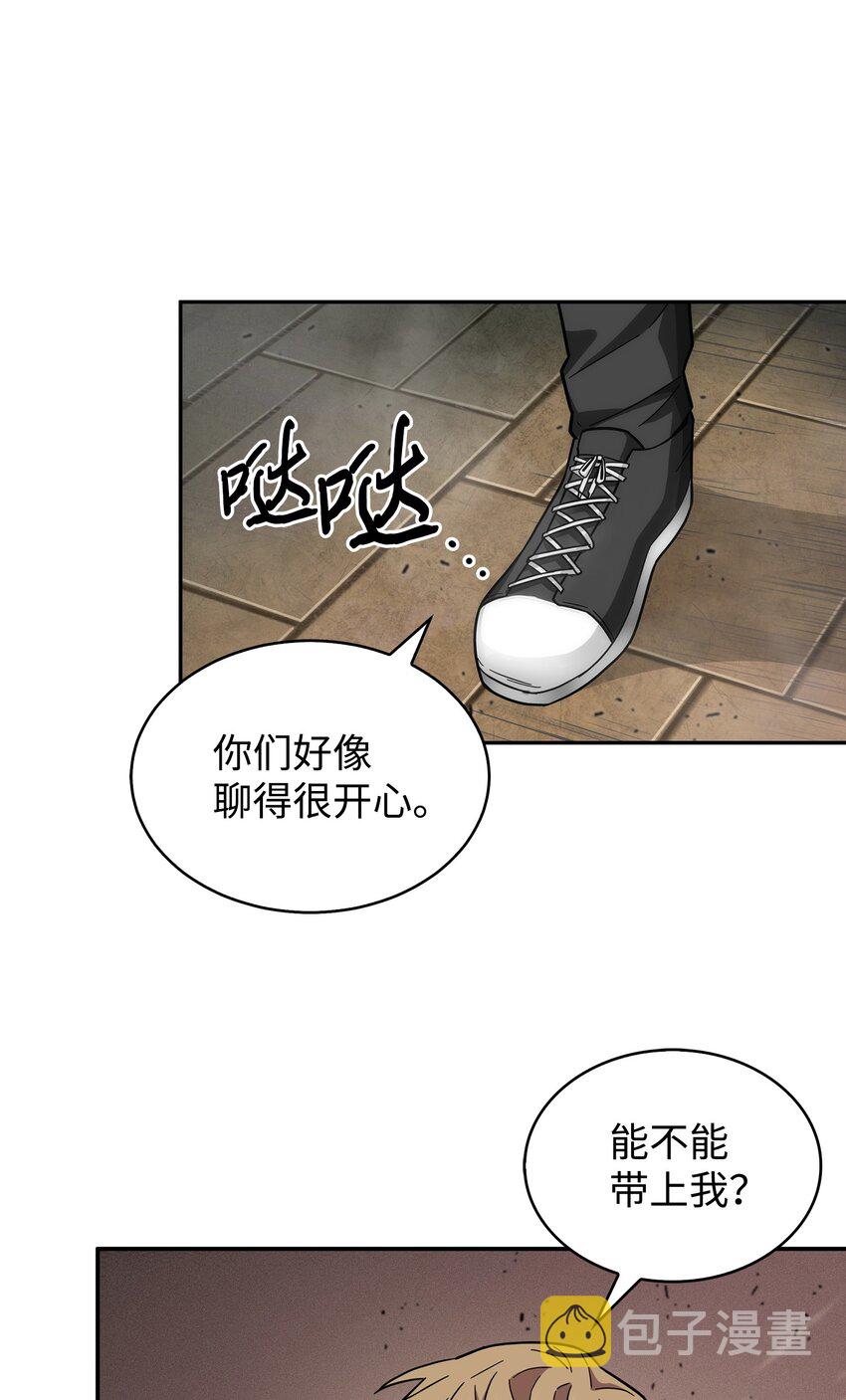 153 小人得志9