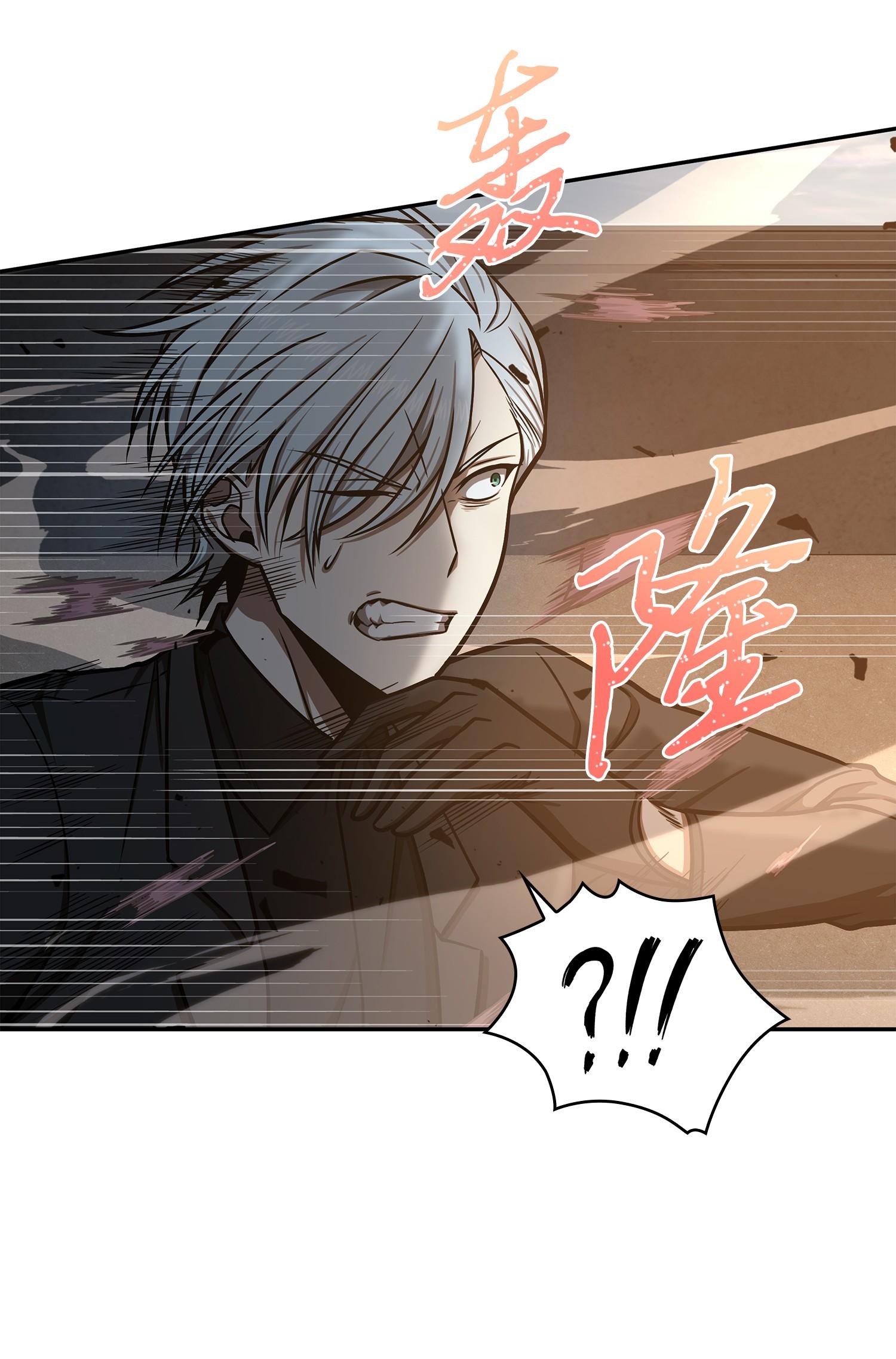 227 解雇37
