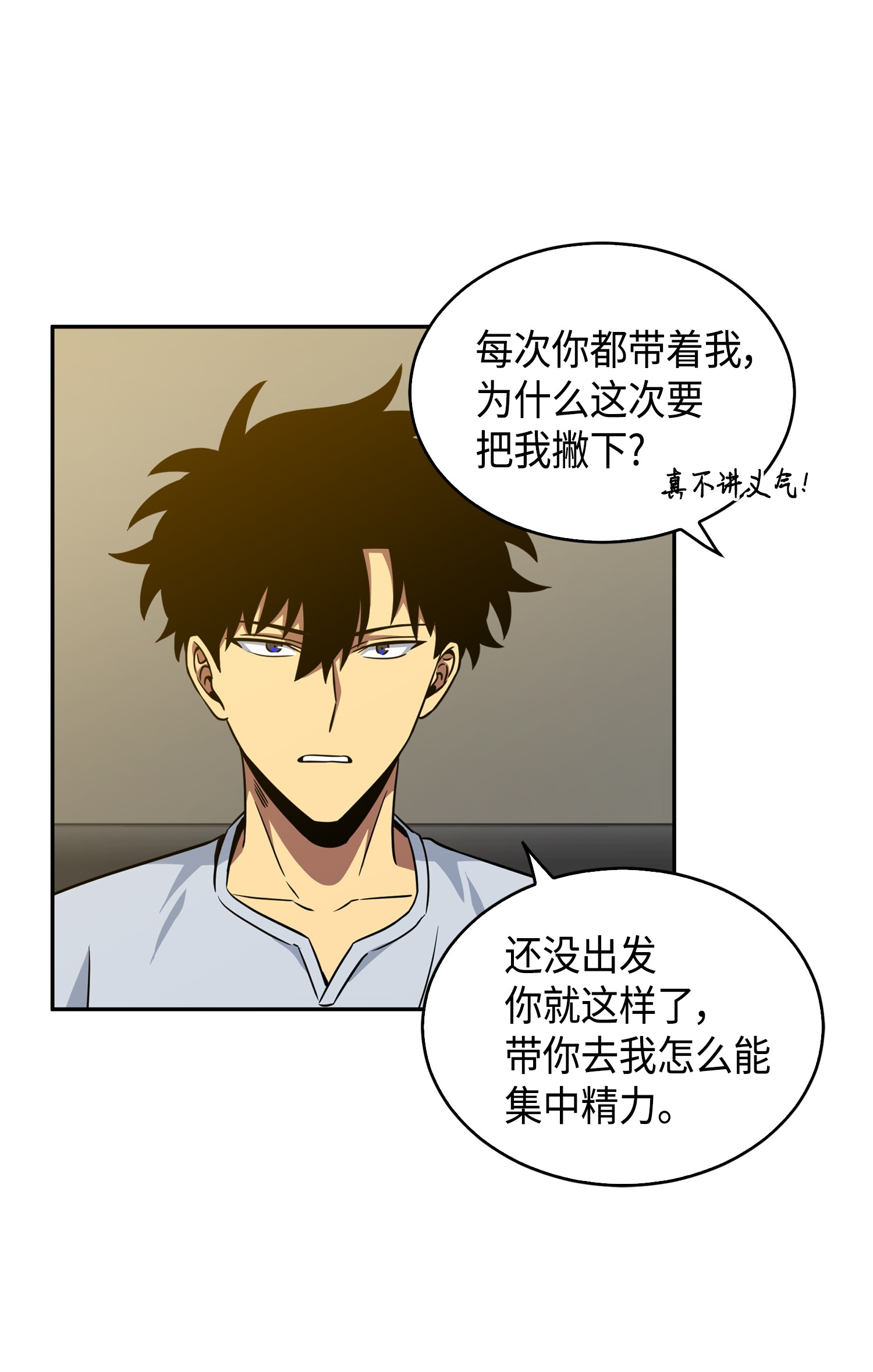 091 重回韩国51