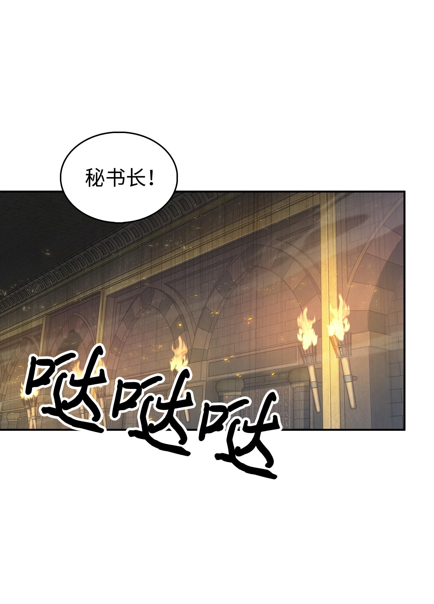 160 大胜而归59