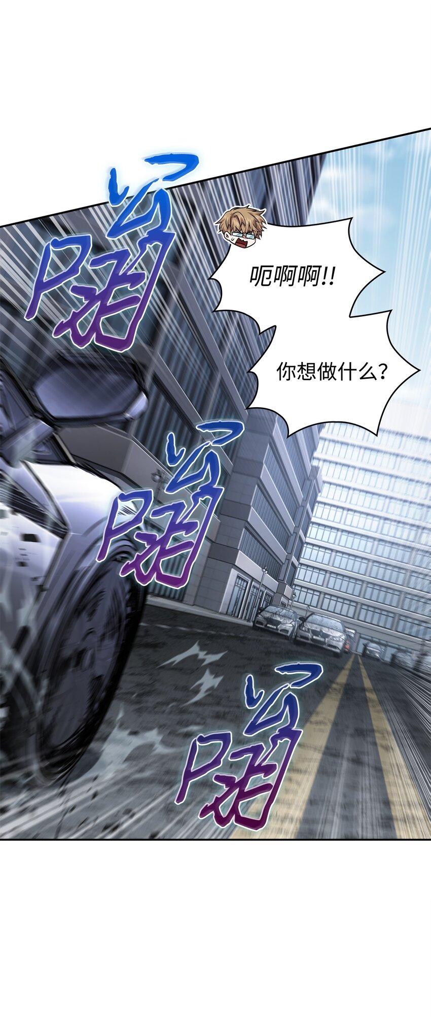 354 礼尚往来6