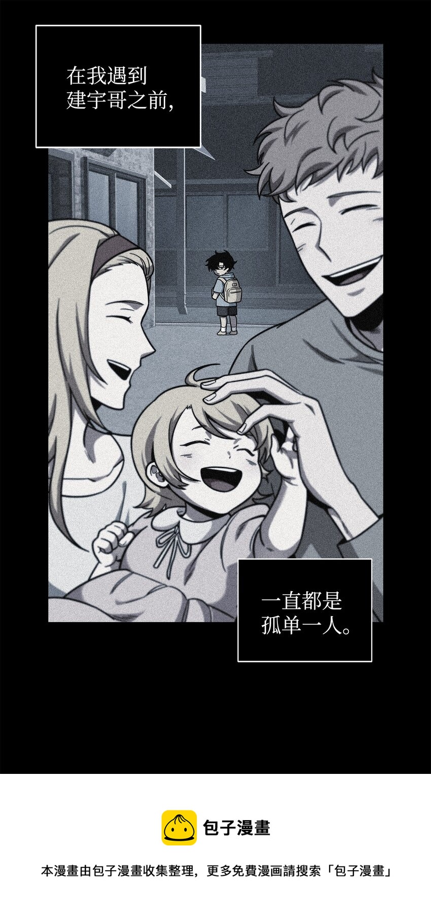 262 双胞胎48
