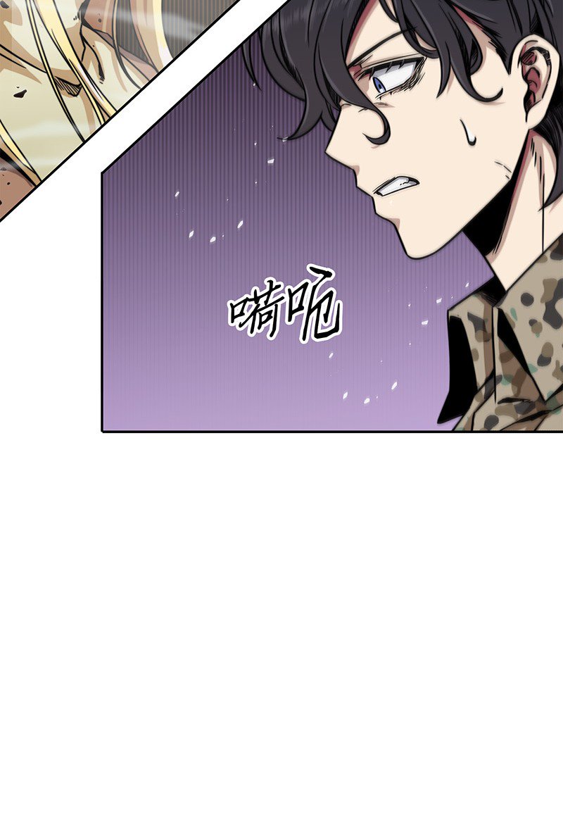067 女神之战22