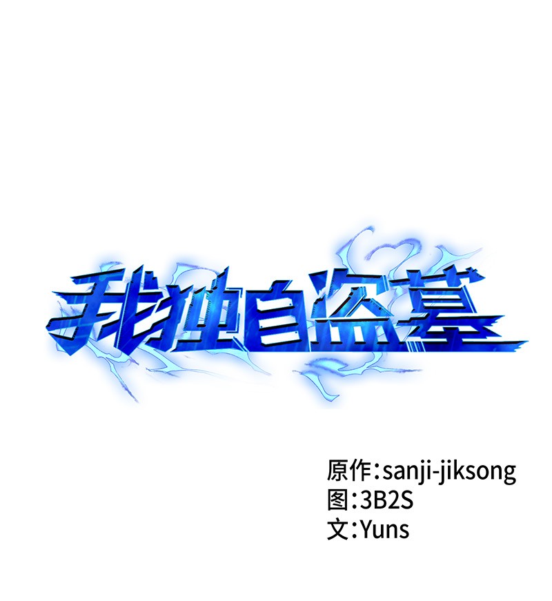 076 训练狗狗0