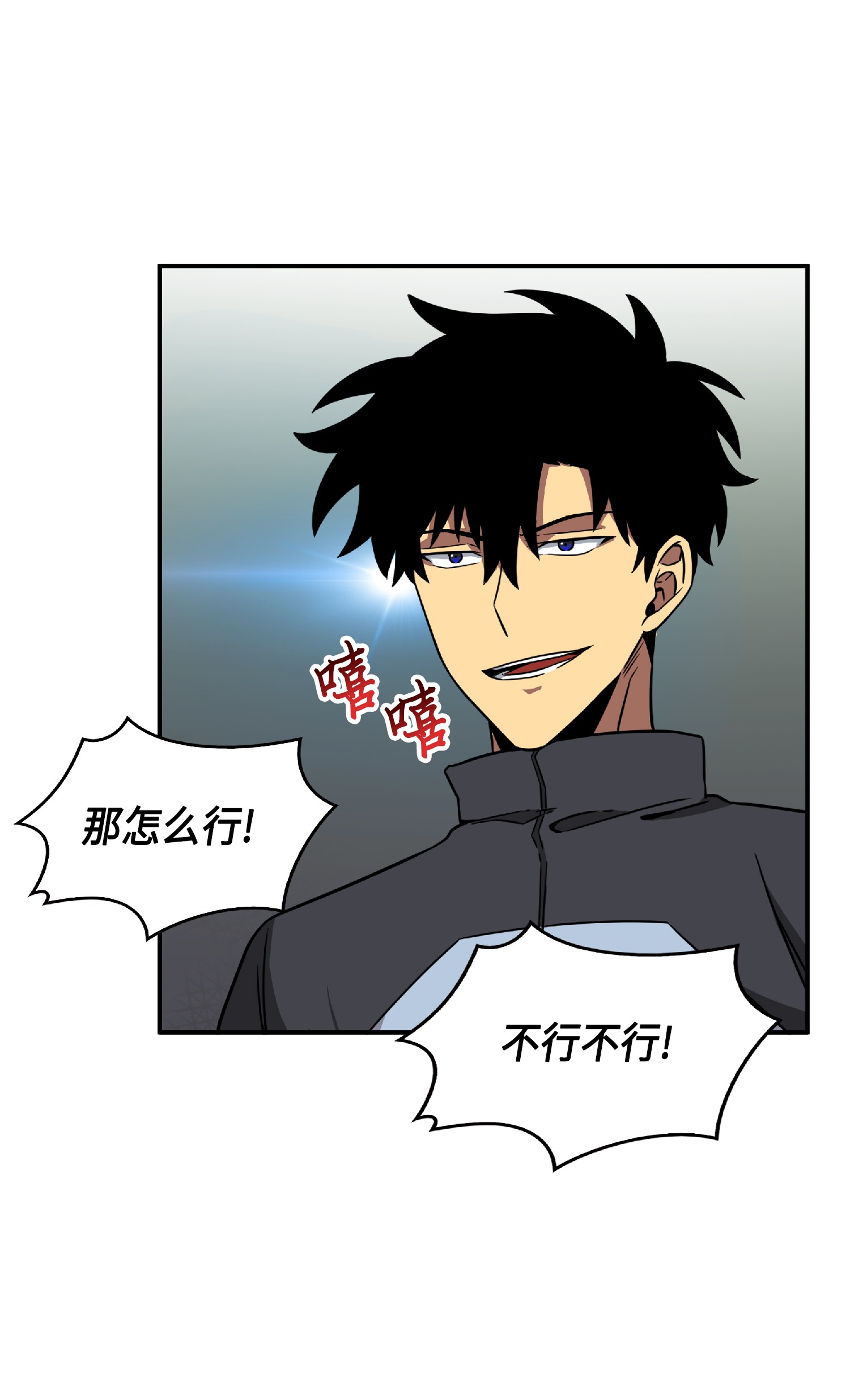 084 公主出手31