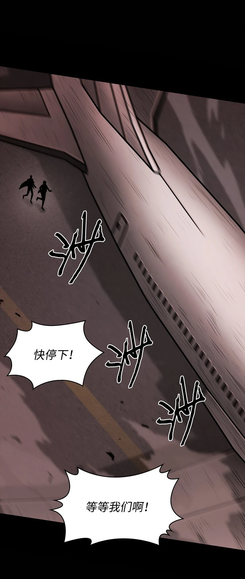 400 前往亚马逊54