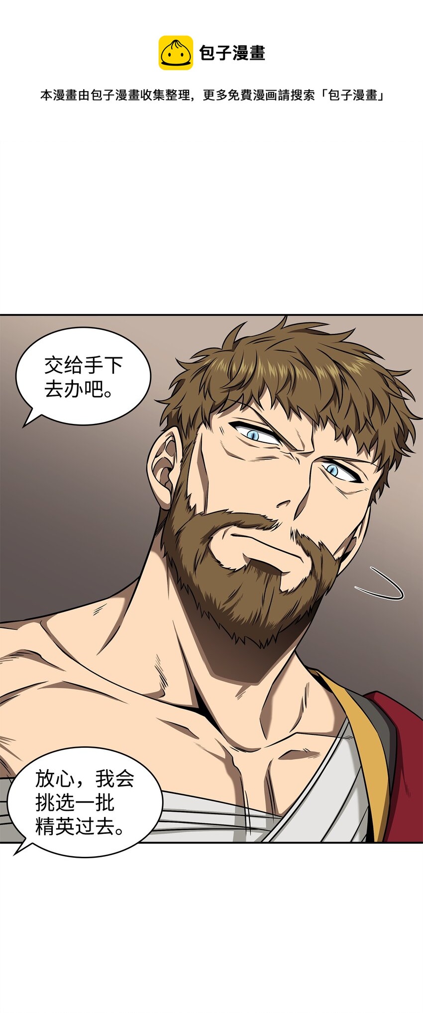 312 荷鲁斯16
