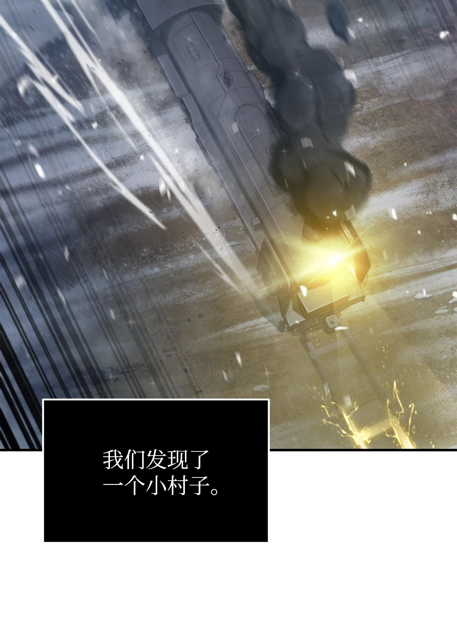 173 反转43
