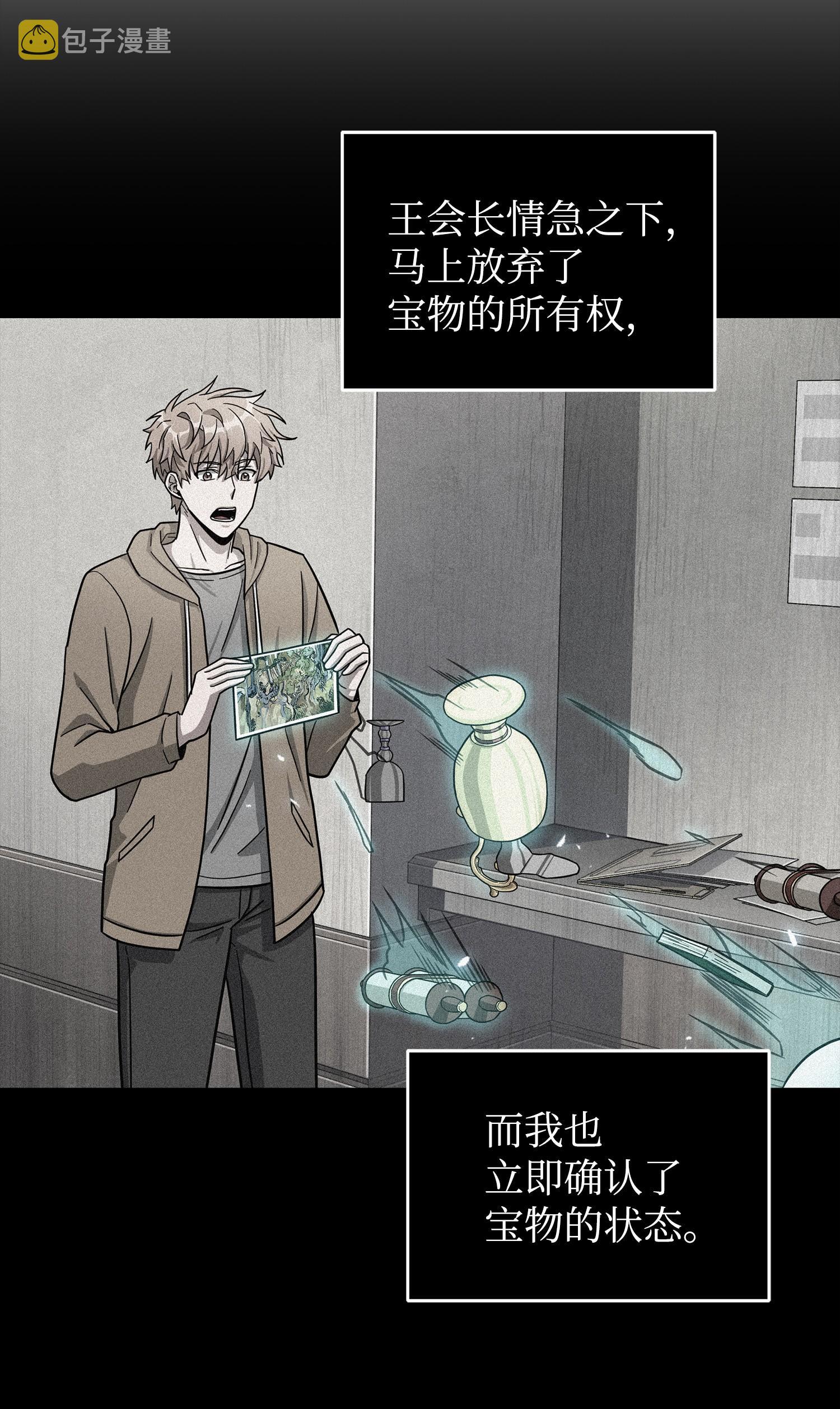 176 父慈子孝62