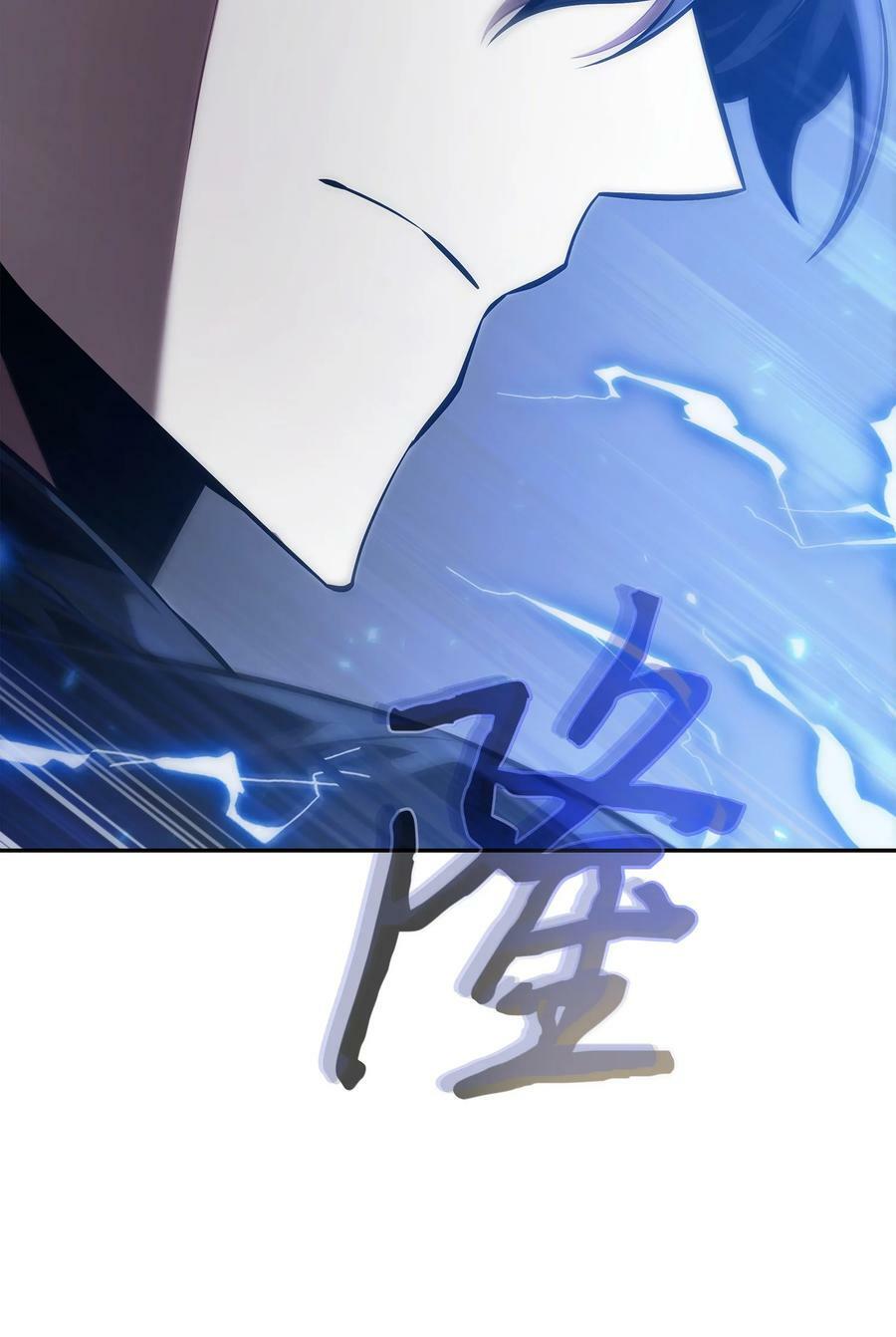 409 事与愿违74