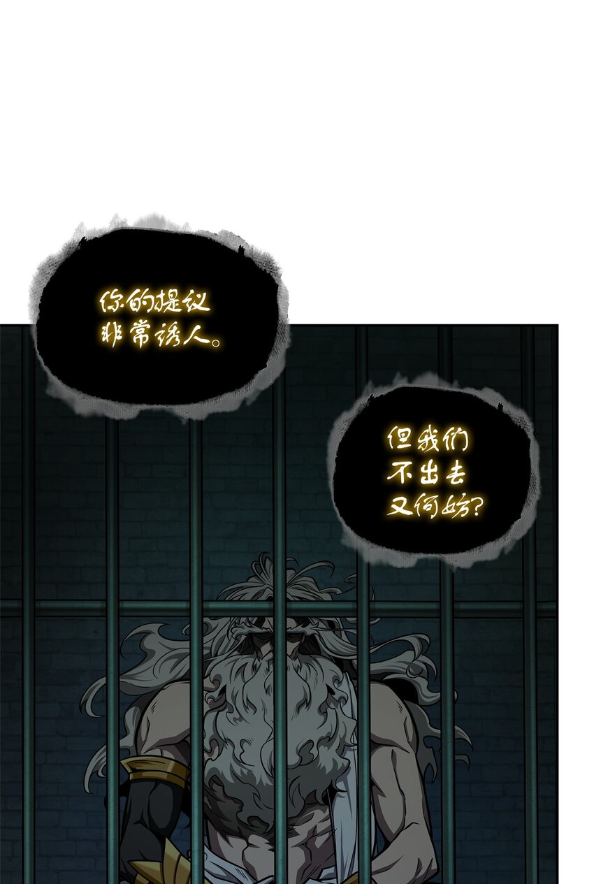 337 宙斯26