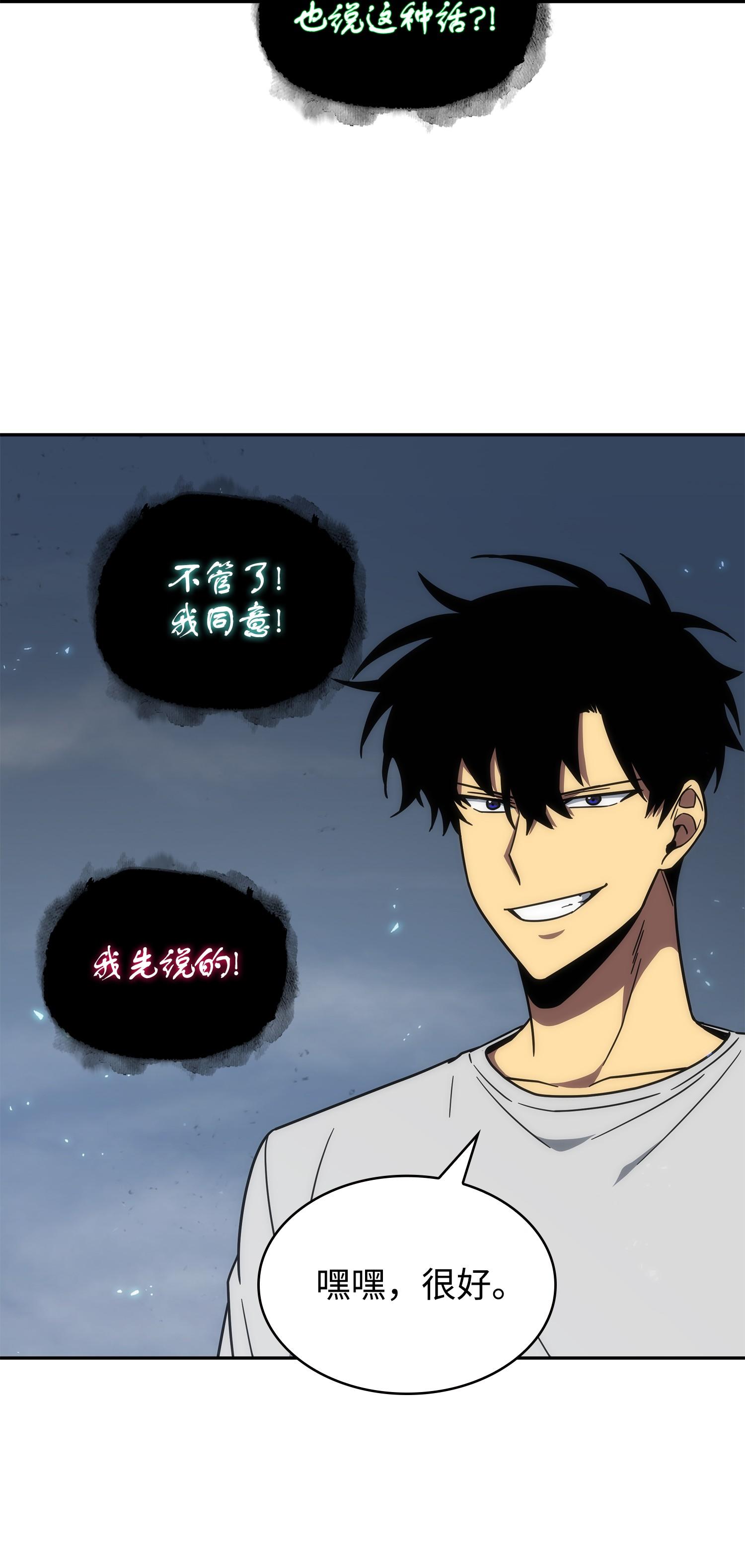 252 挑选55