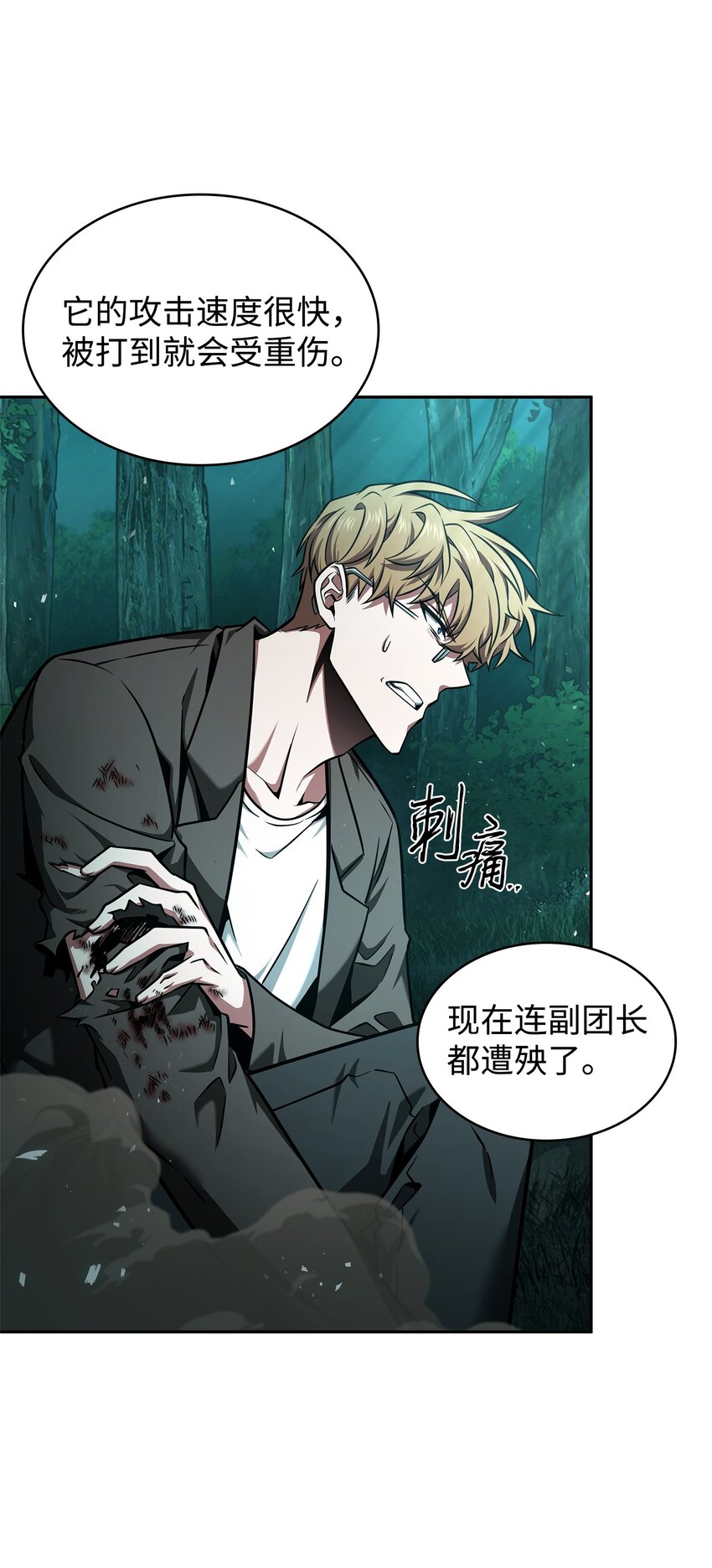 343 以退为进55