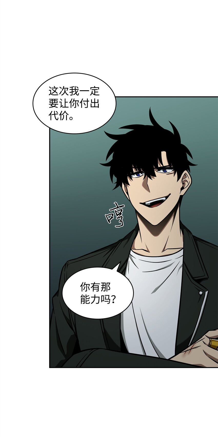 343 以退为进10