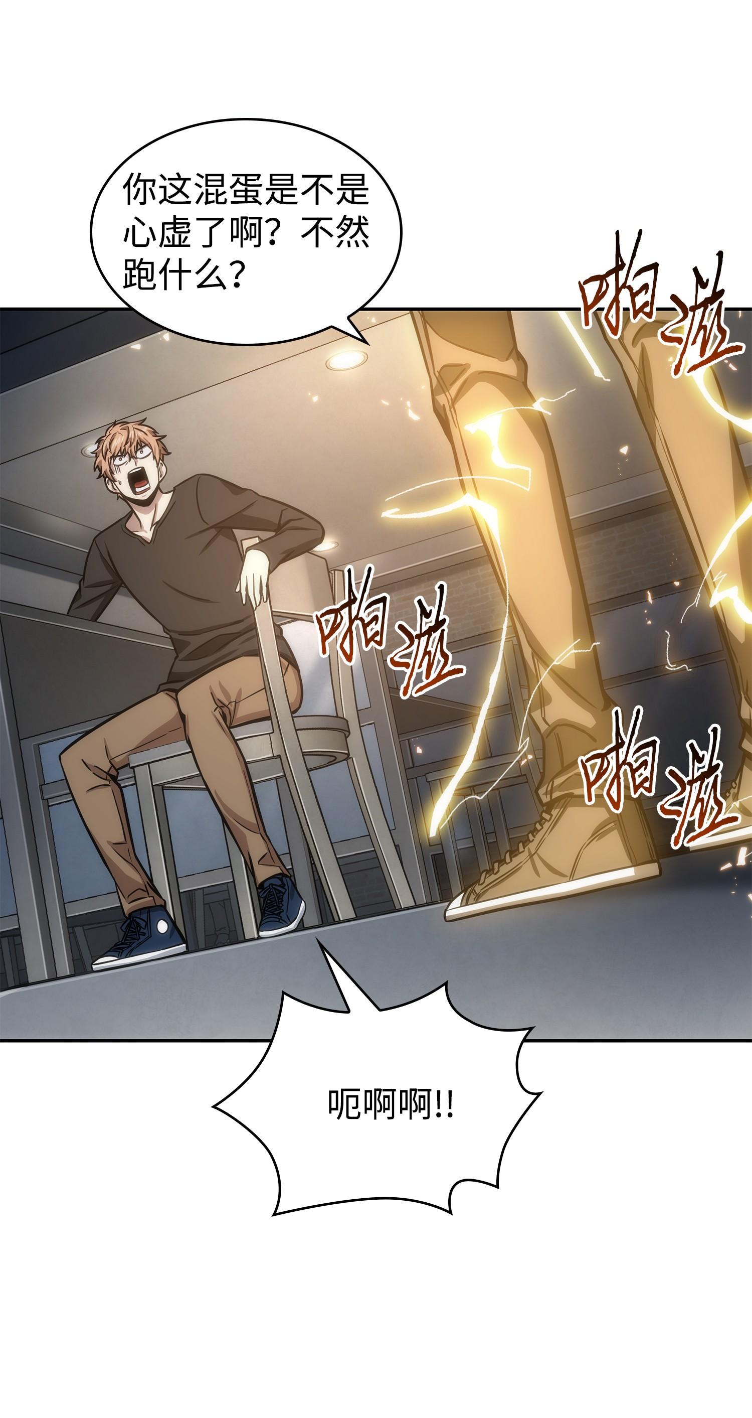 222 解释53