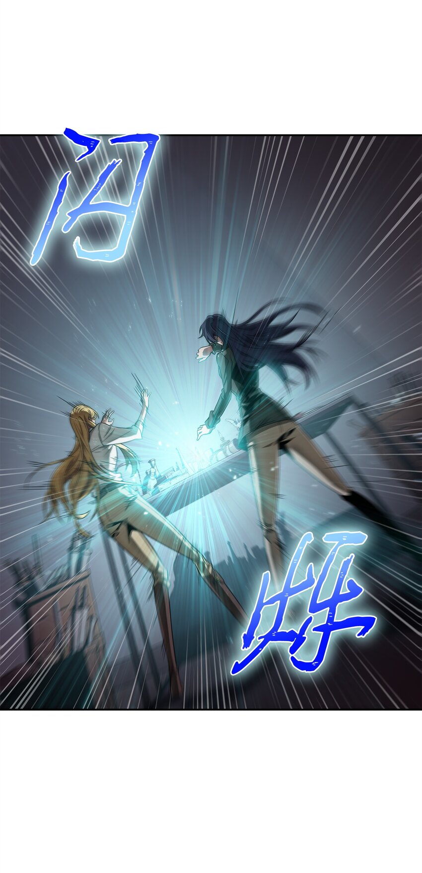 286 截断后路70