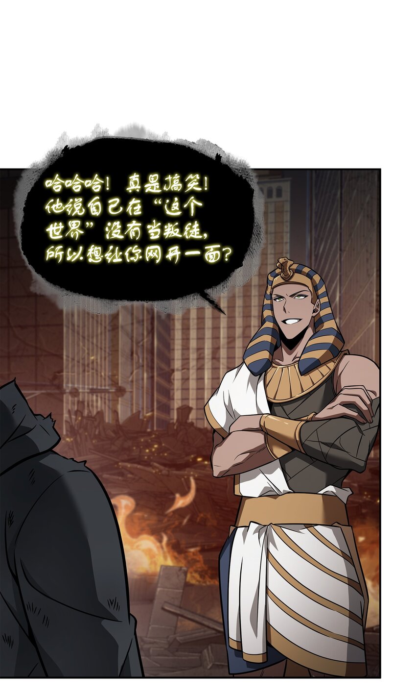372 阿卡西记录44