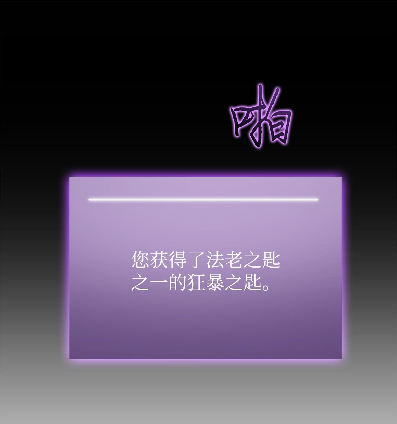 160 大胜而归5
