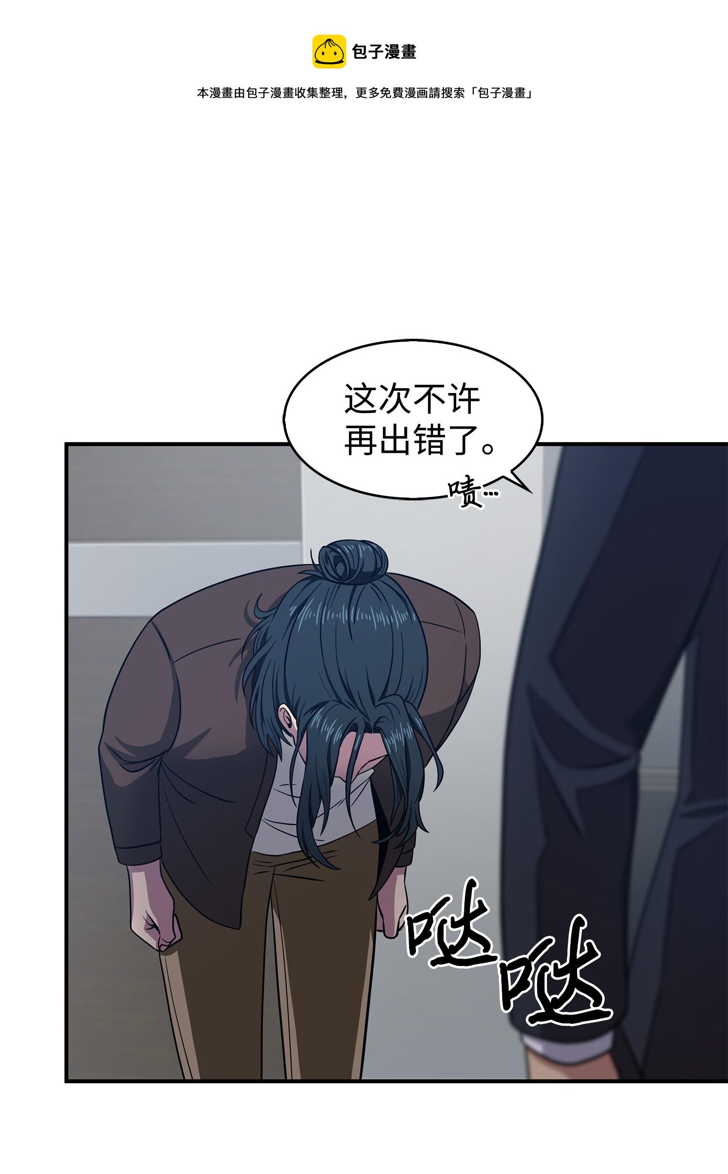 173 反转60