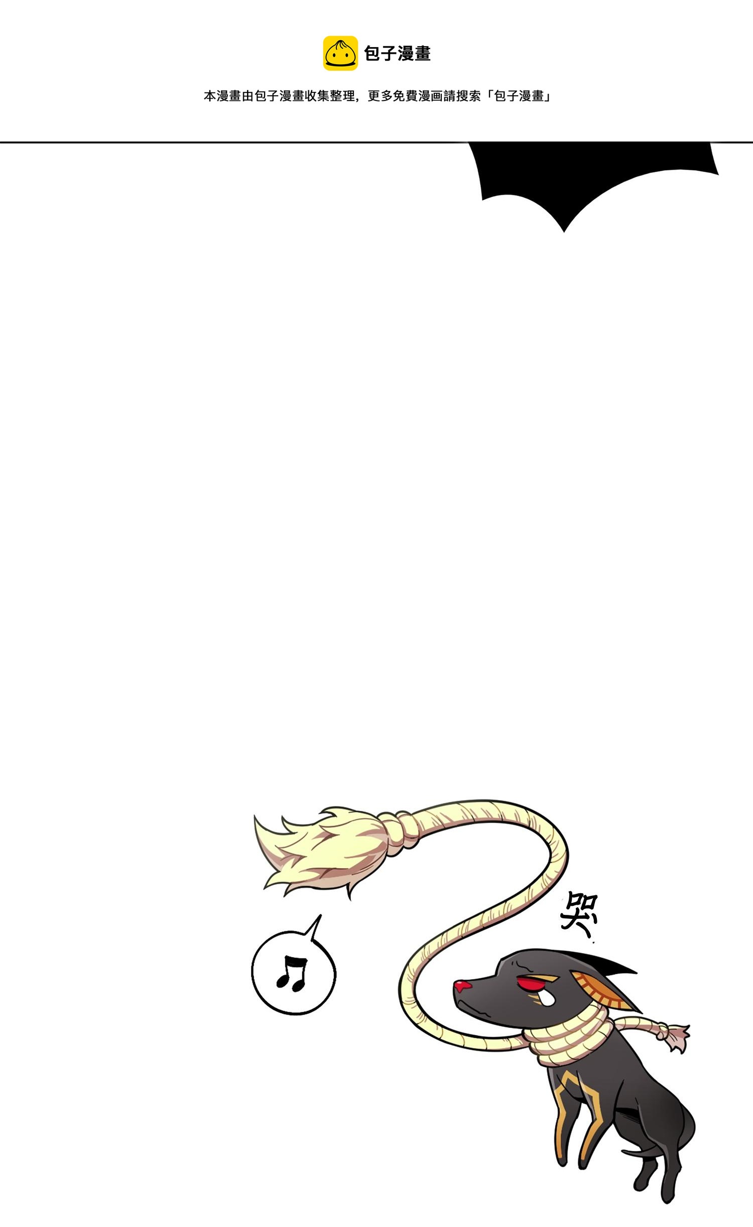 148 降伏88