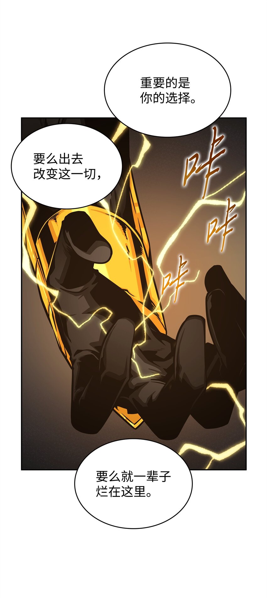 337 宙斯47