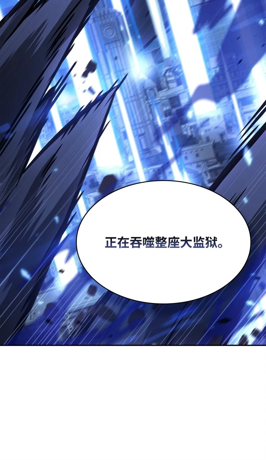 392 法老王之力89