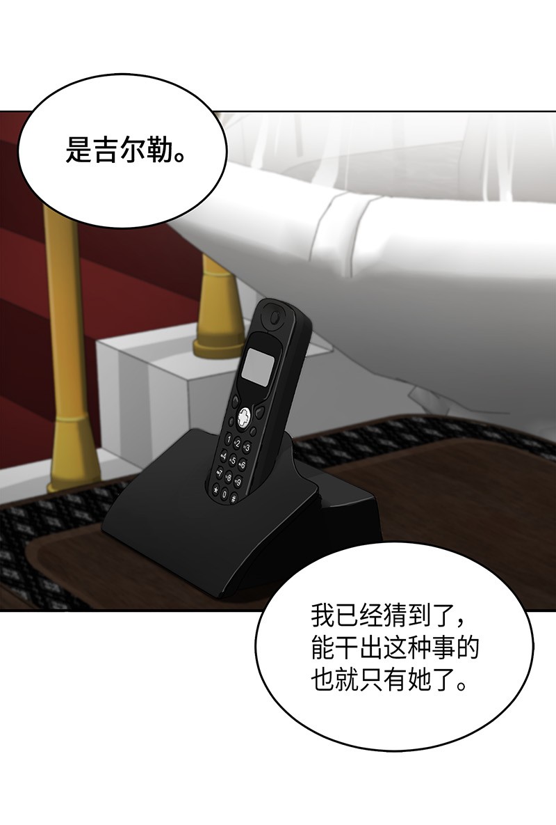 065 将军的报复44