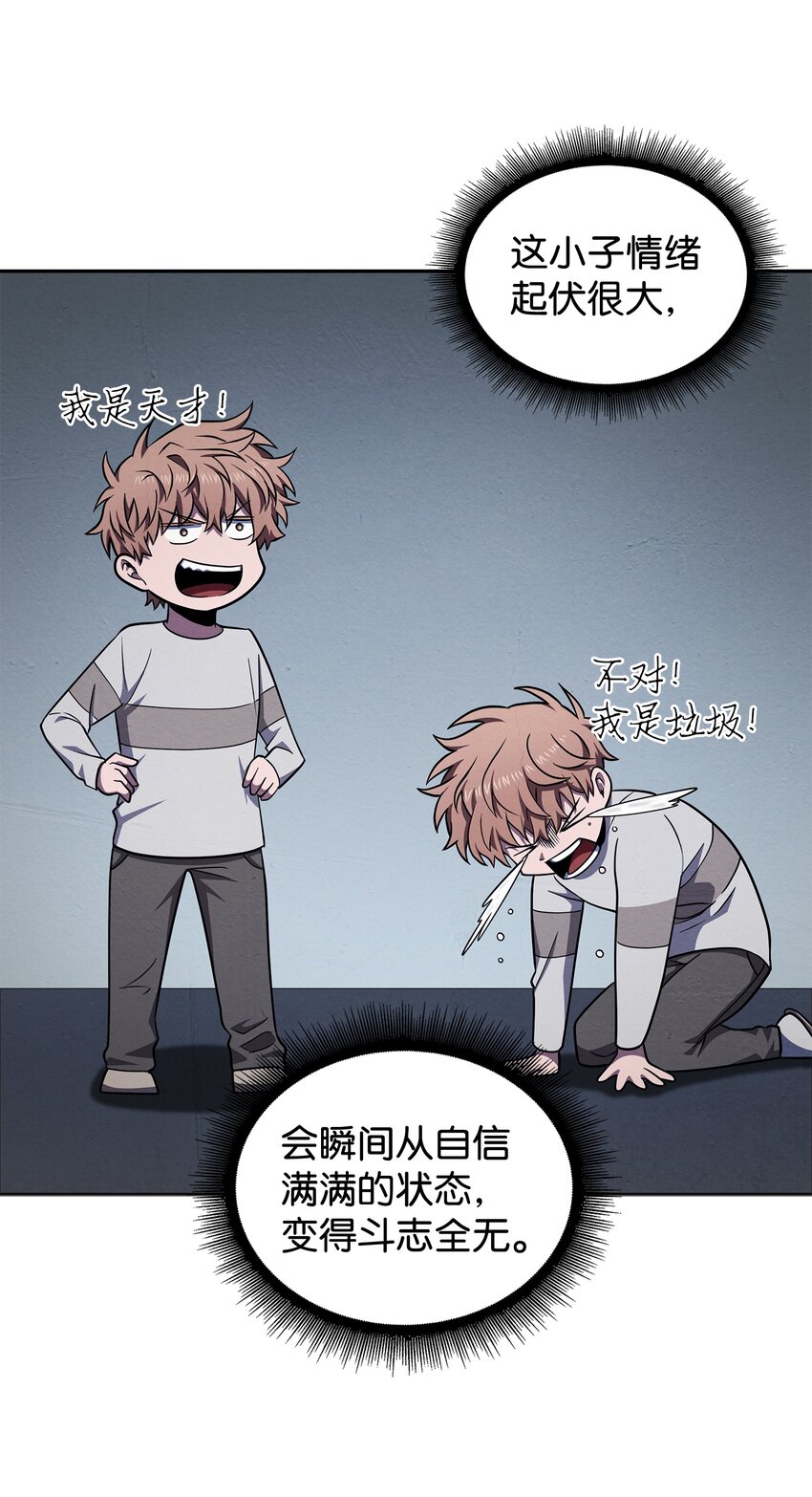 267 灵感13