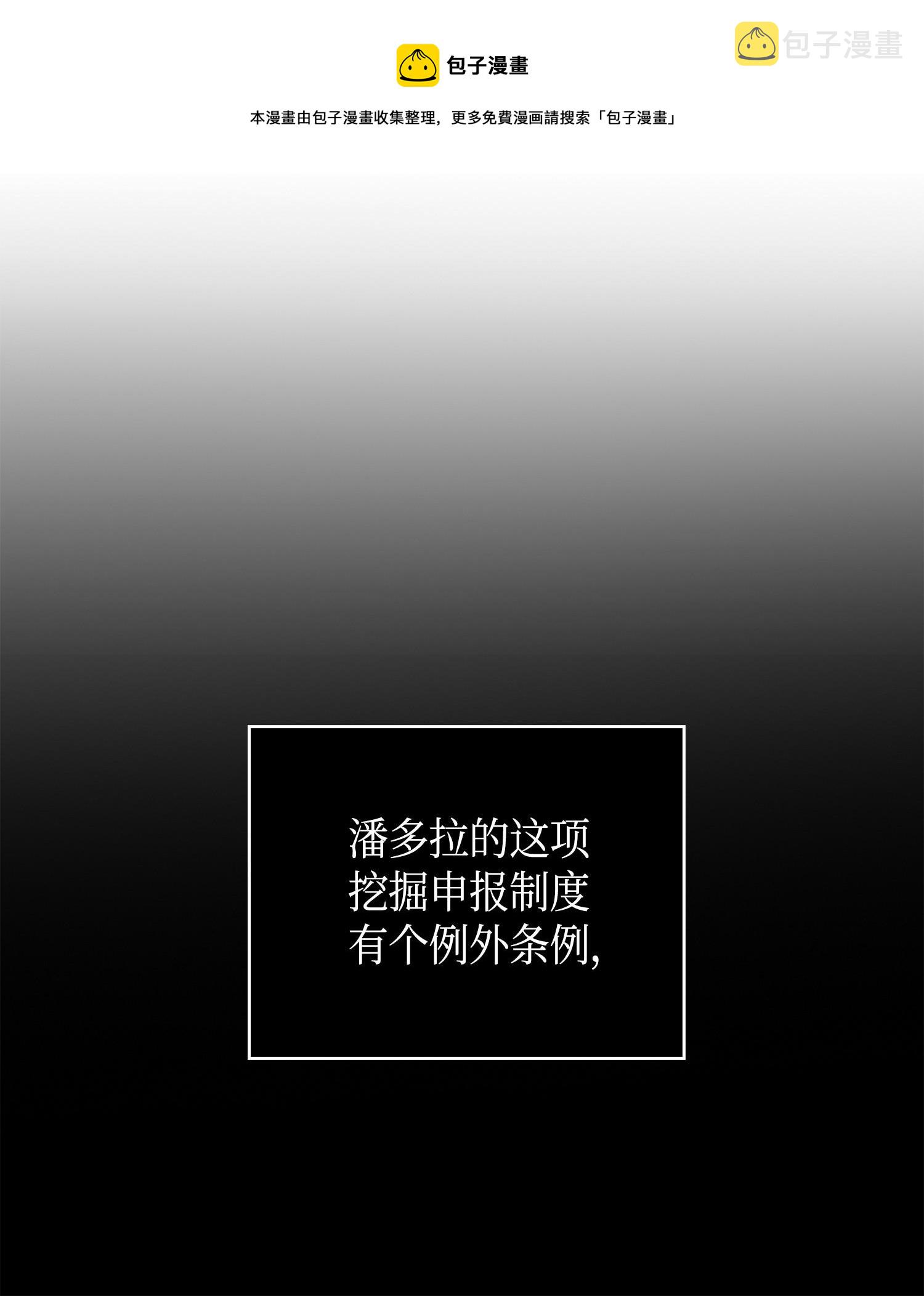 126 让我静静32