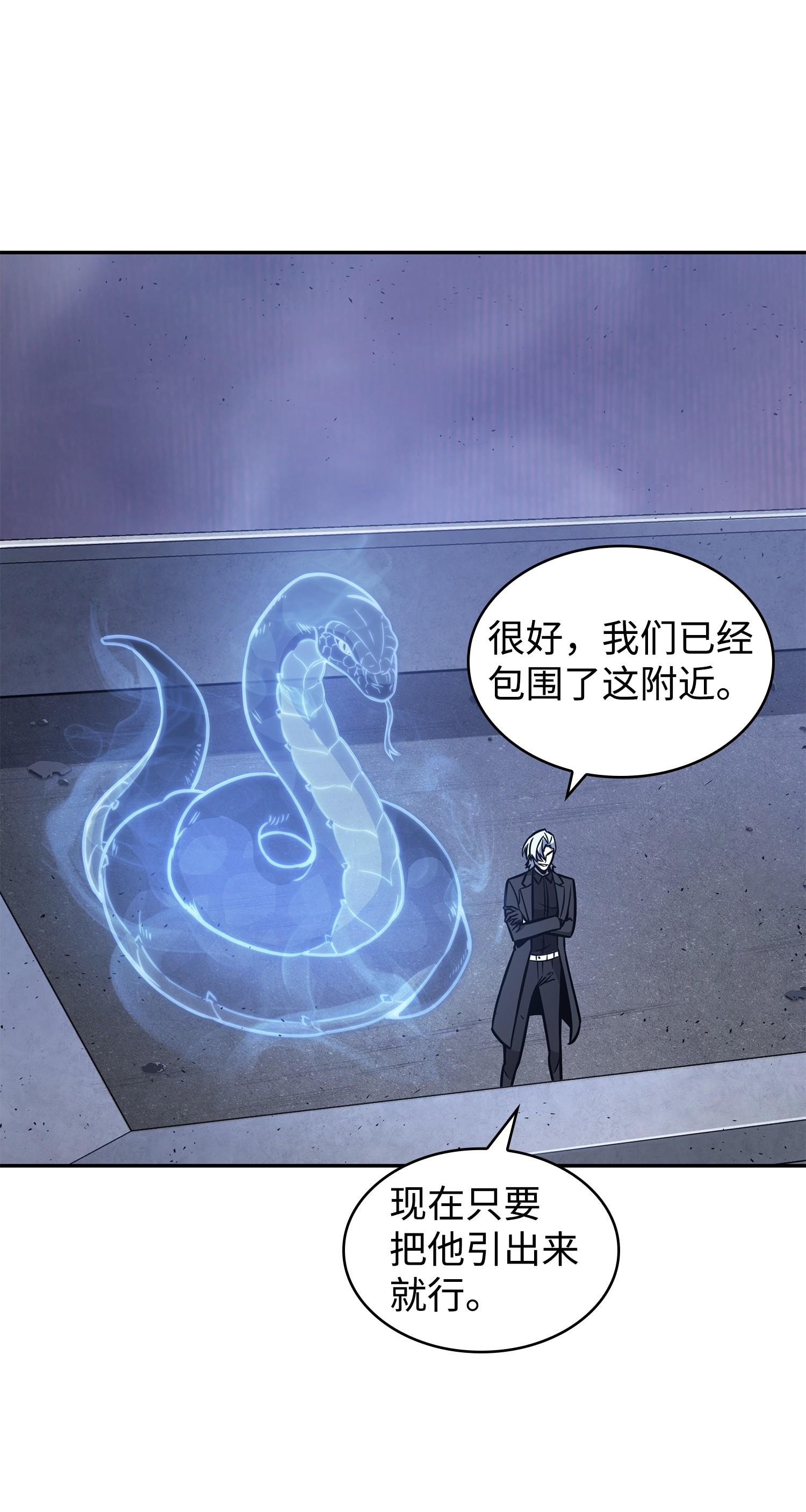 226 同伴70