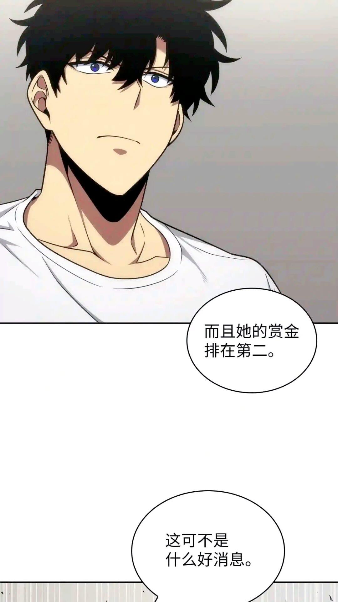 295 恢复贪欲50