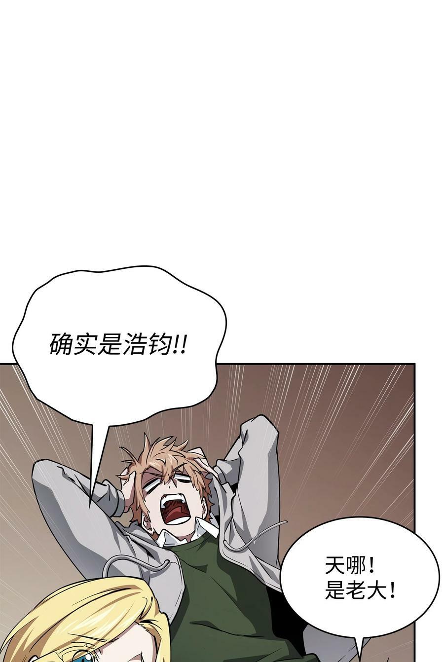 411 回归之日7
