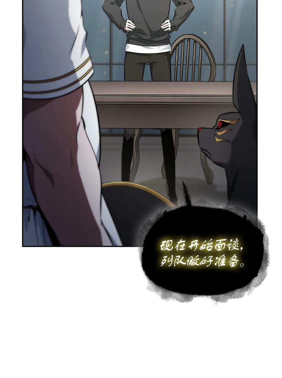 415 奇怪的尼娜38
