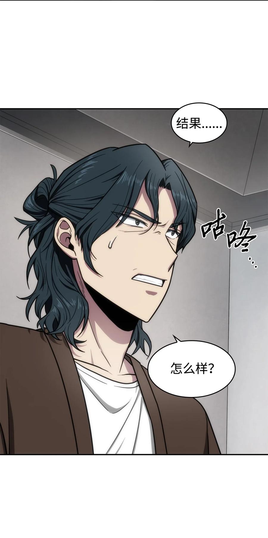 204 负面评论13