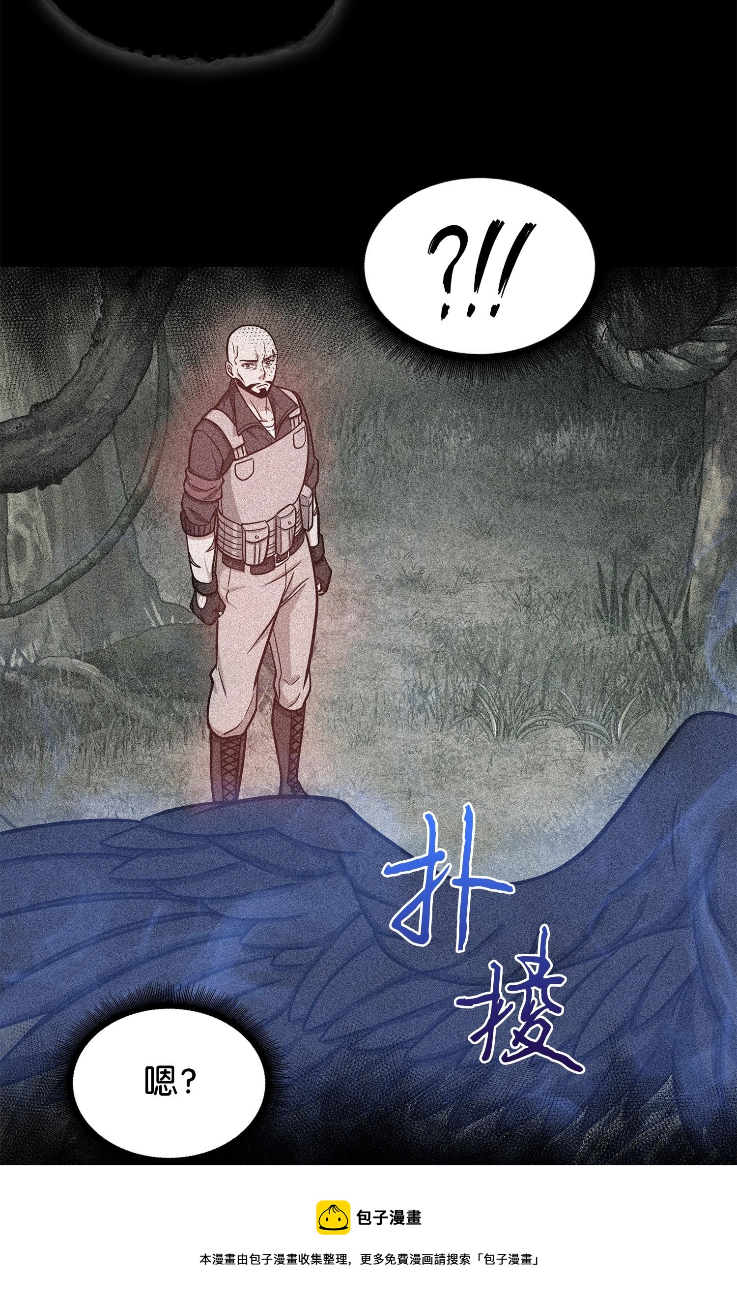 237 丹的苦恼64