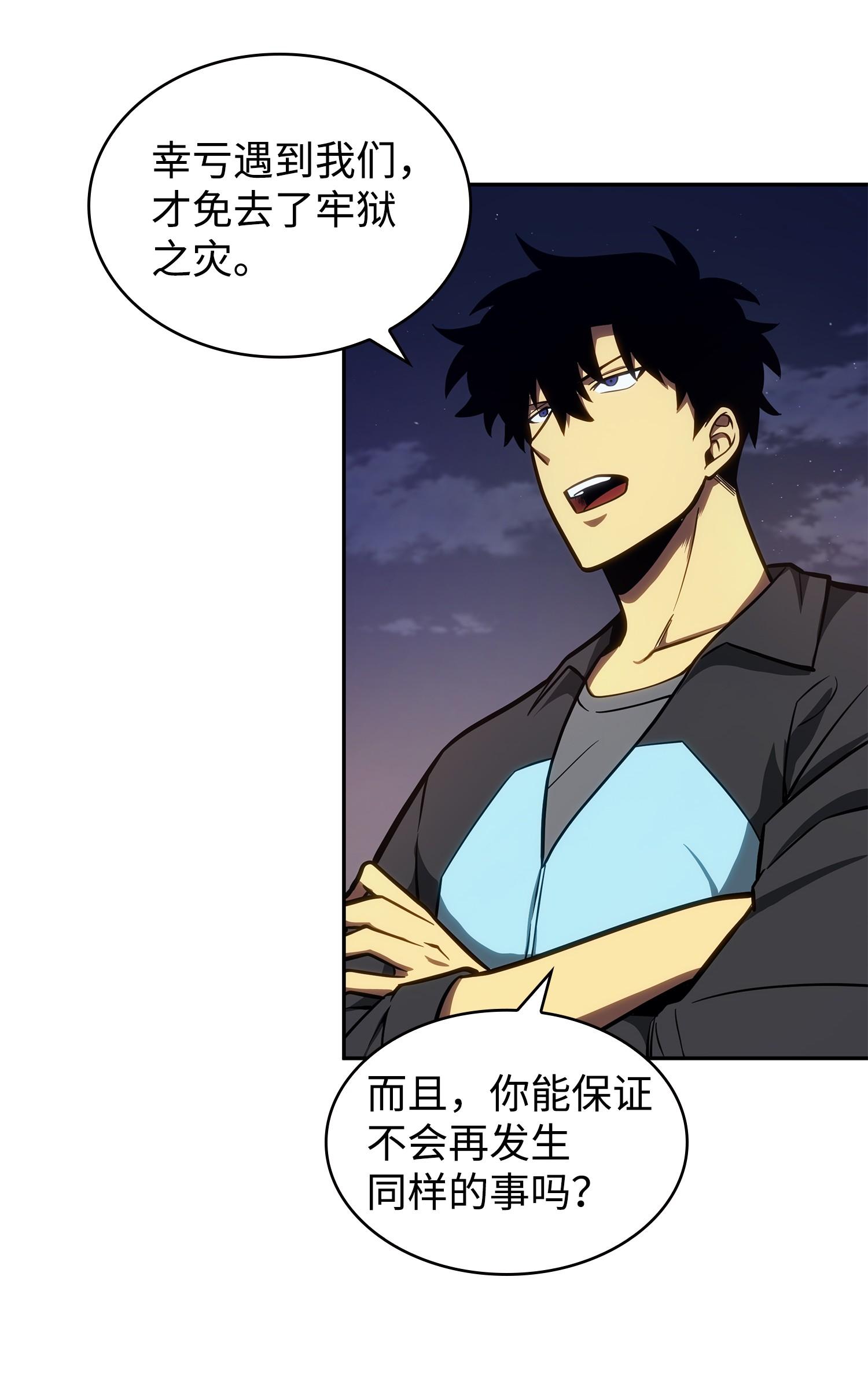 213 神秘相机41